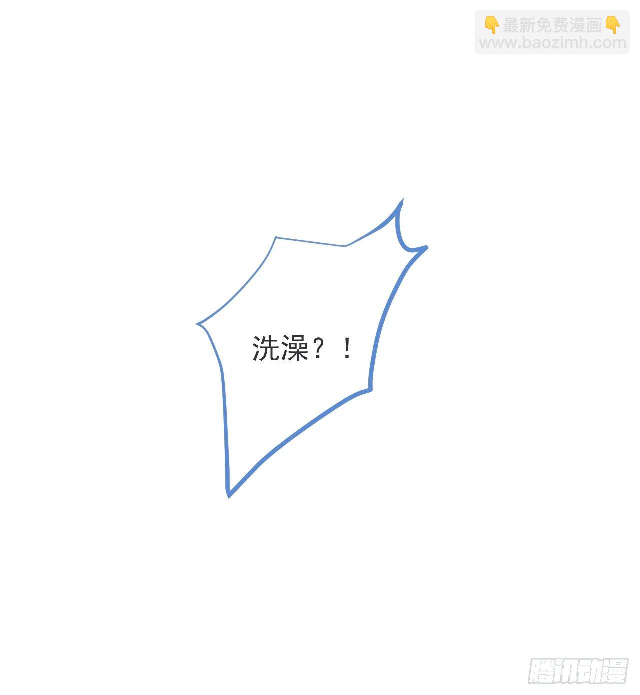 7-全方位服务~31