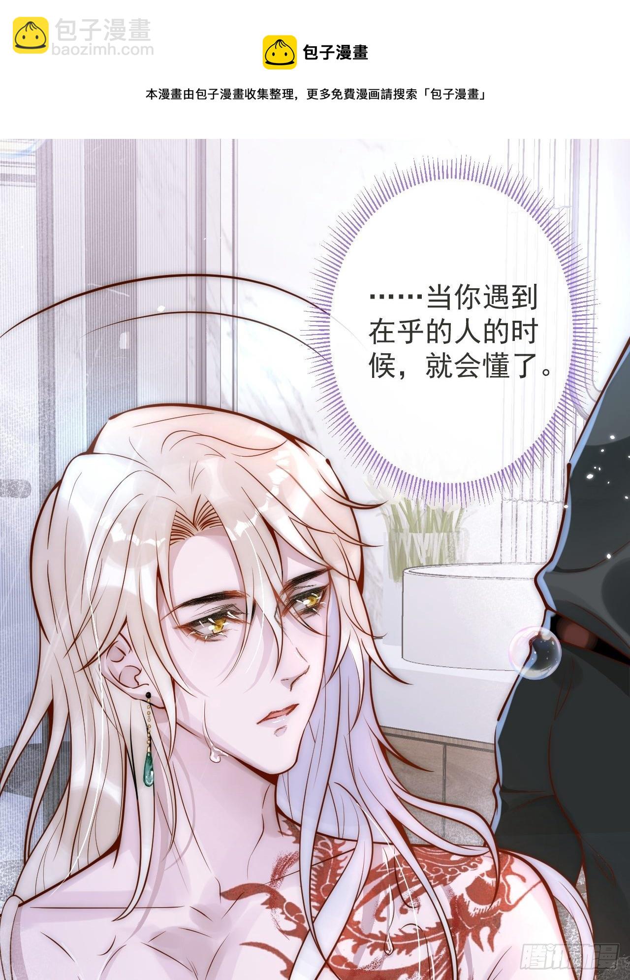 7-全方位服务~46