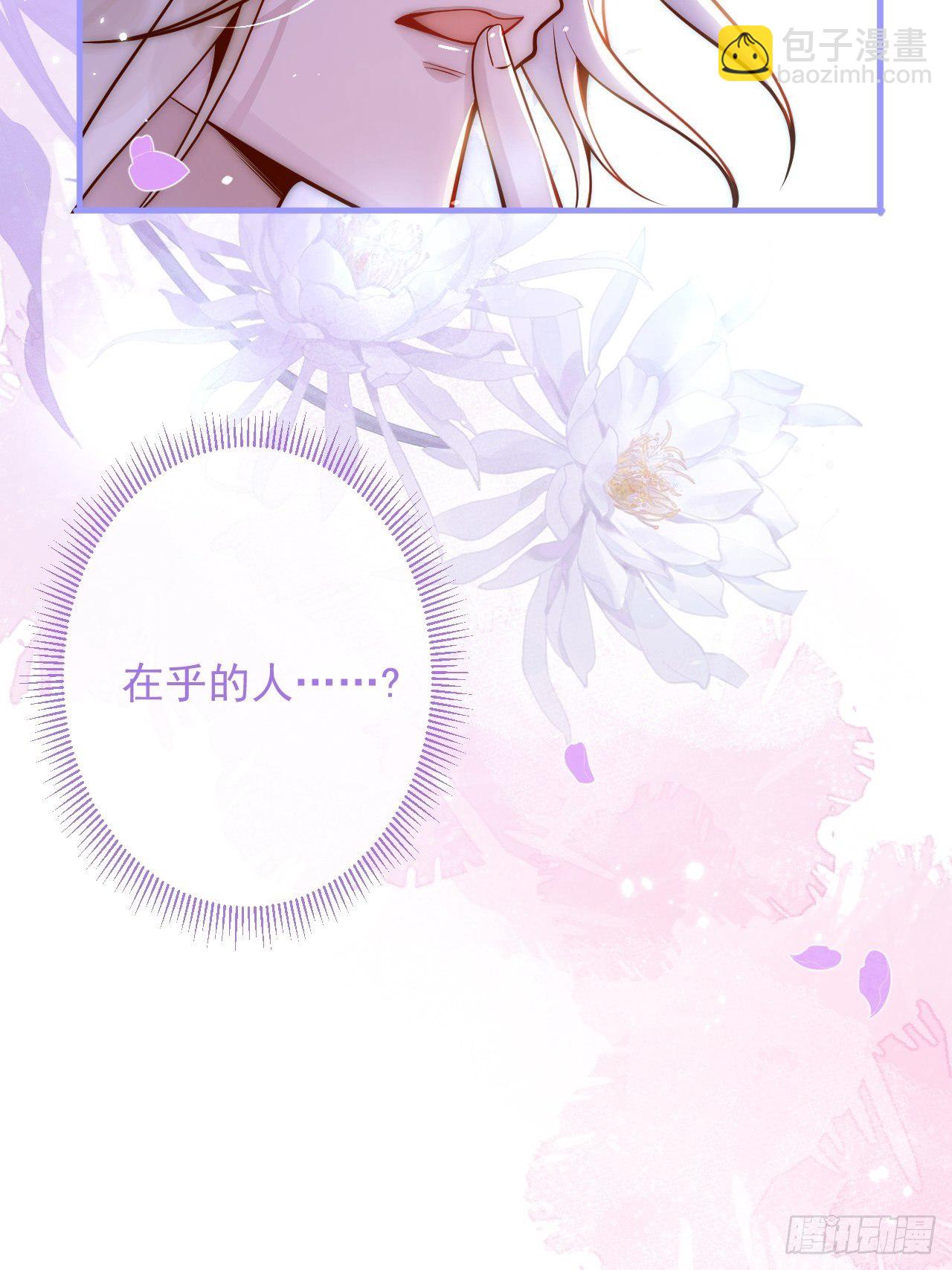 7-全方位服务~48