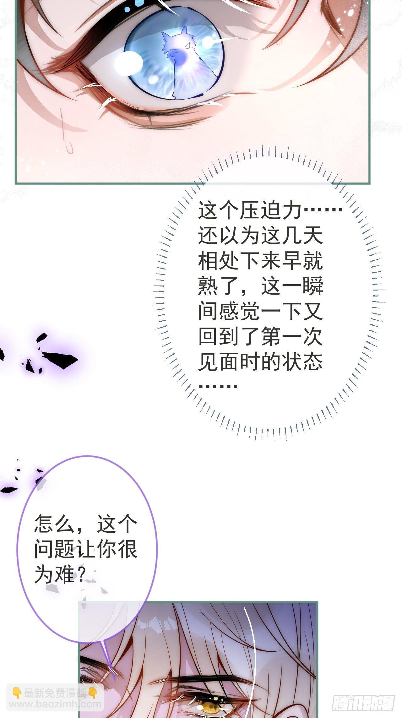 7-全方位服务~5
