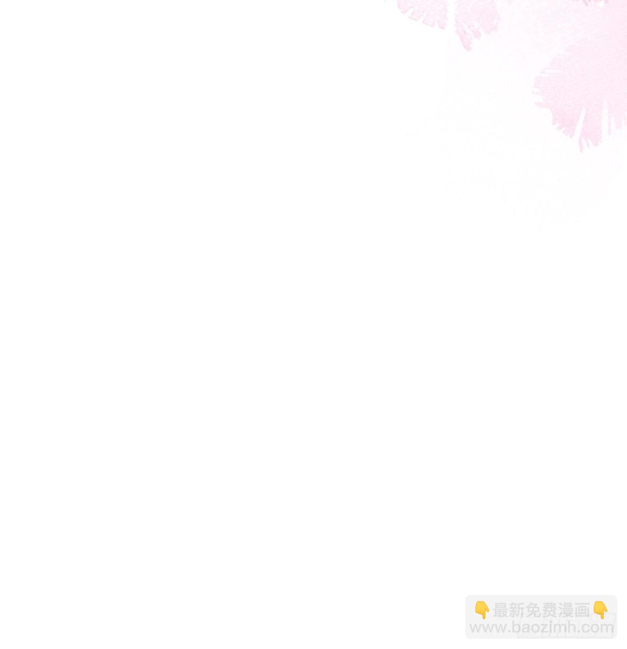 7-全方位服务~53