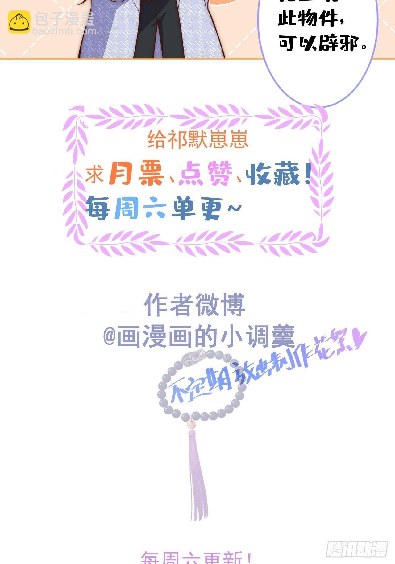 7-全方位服务~55
