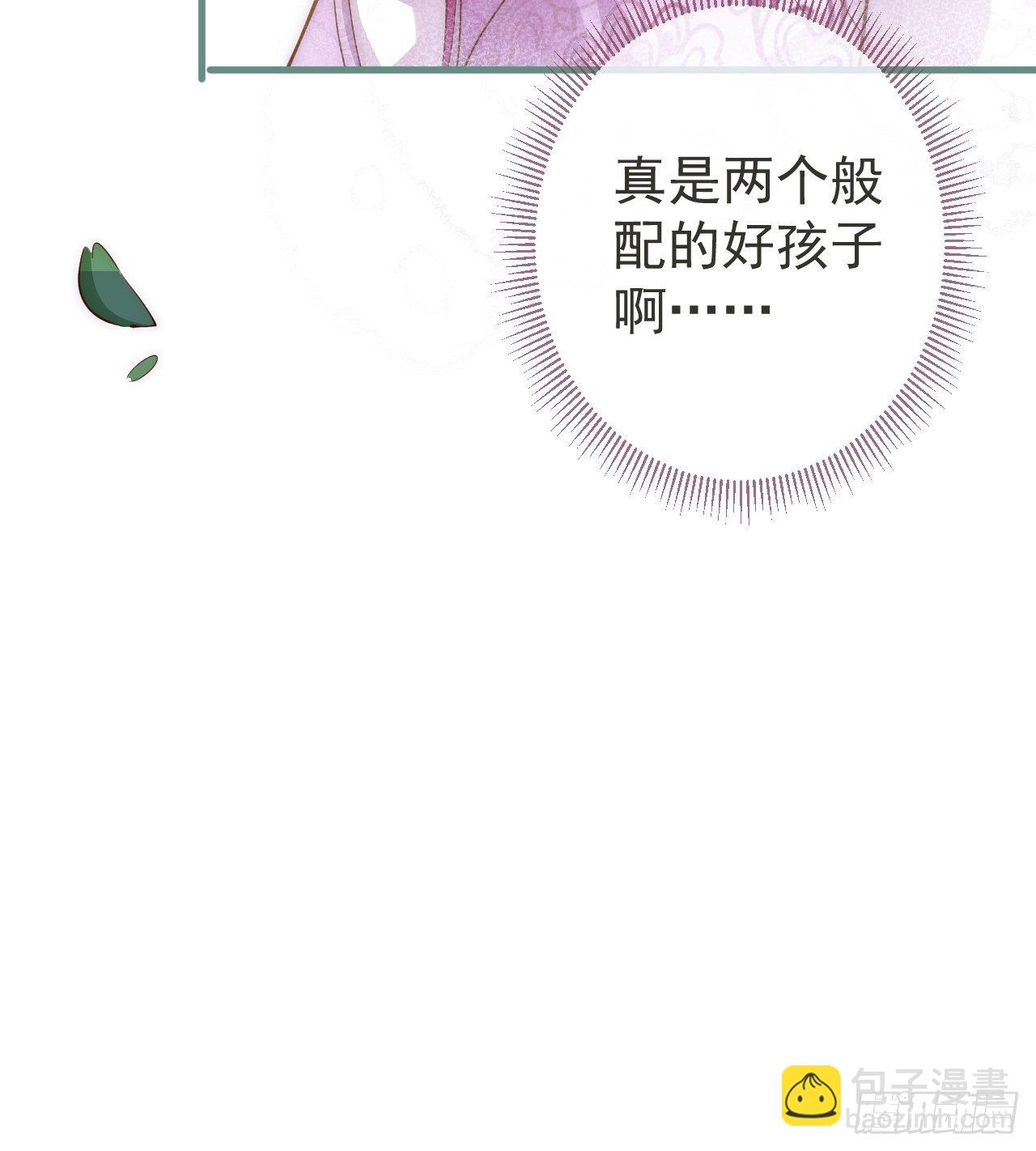 7-全方位服务~60