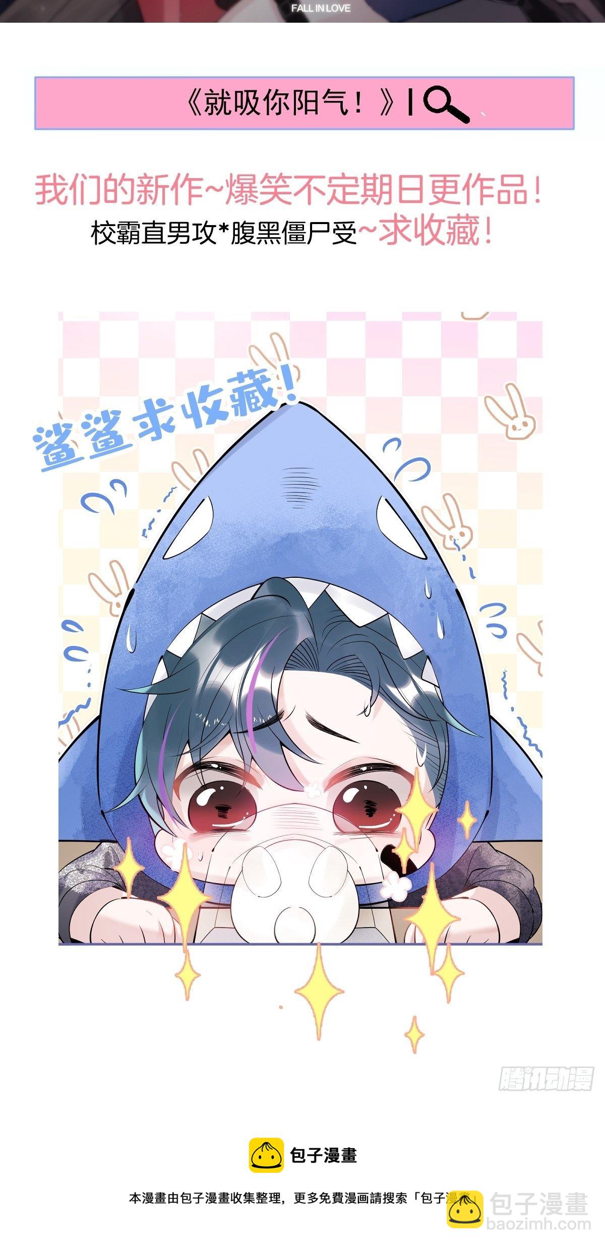 7-全方位服务~62