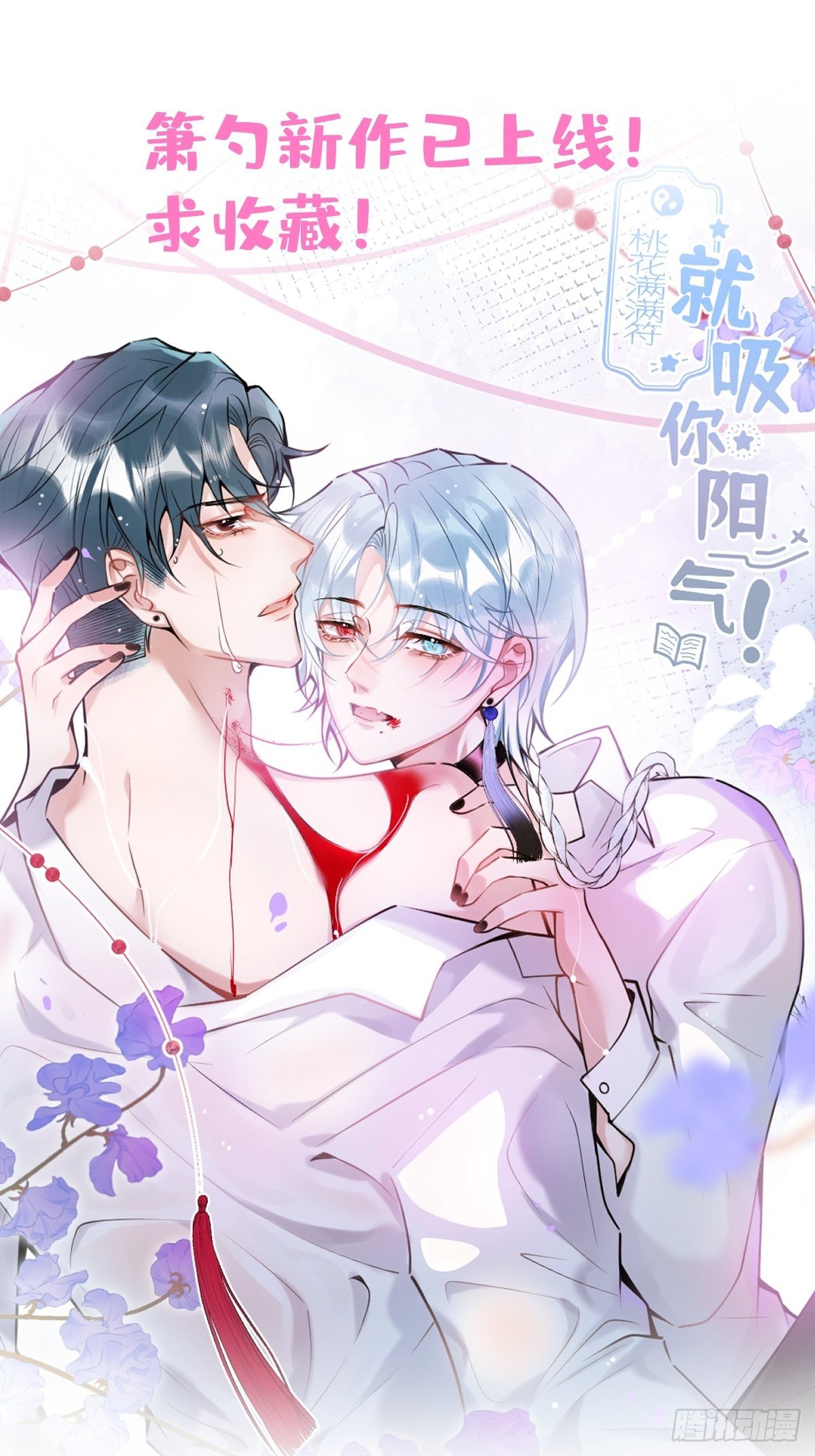 10-背媳妇~1
