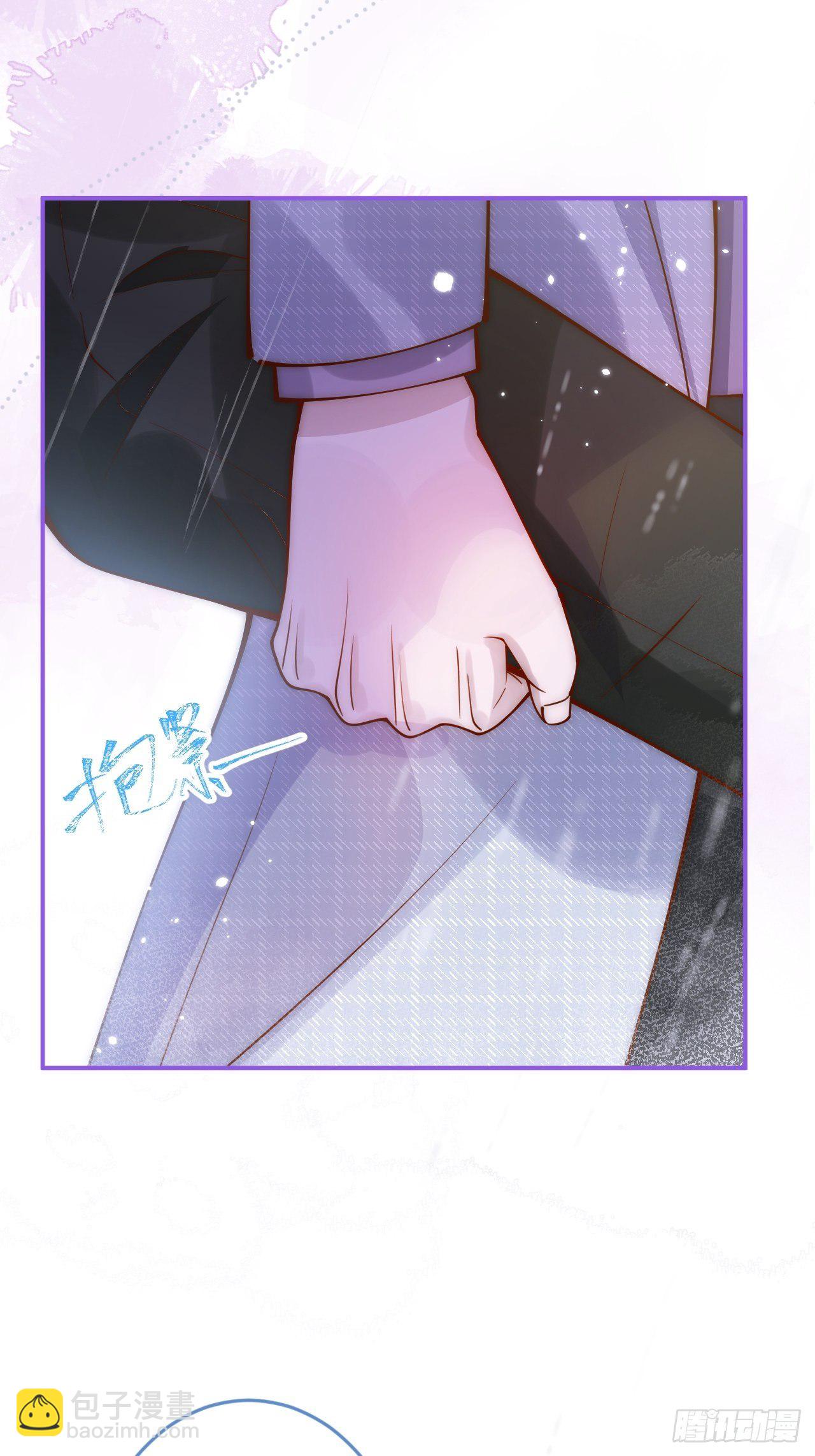 10-背媳妇~13