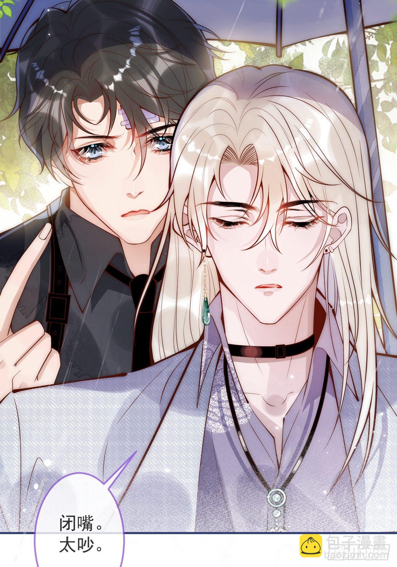 10-背媳妇~16