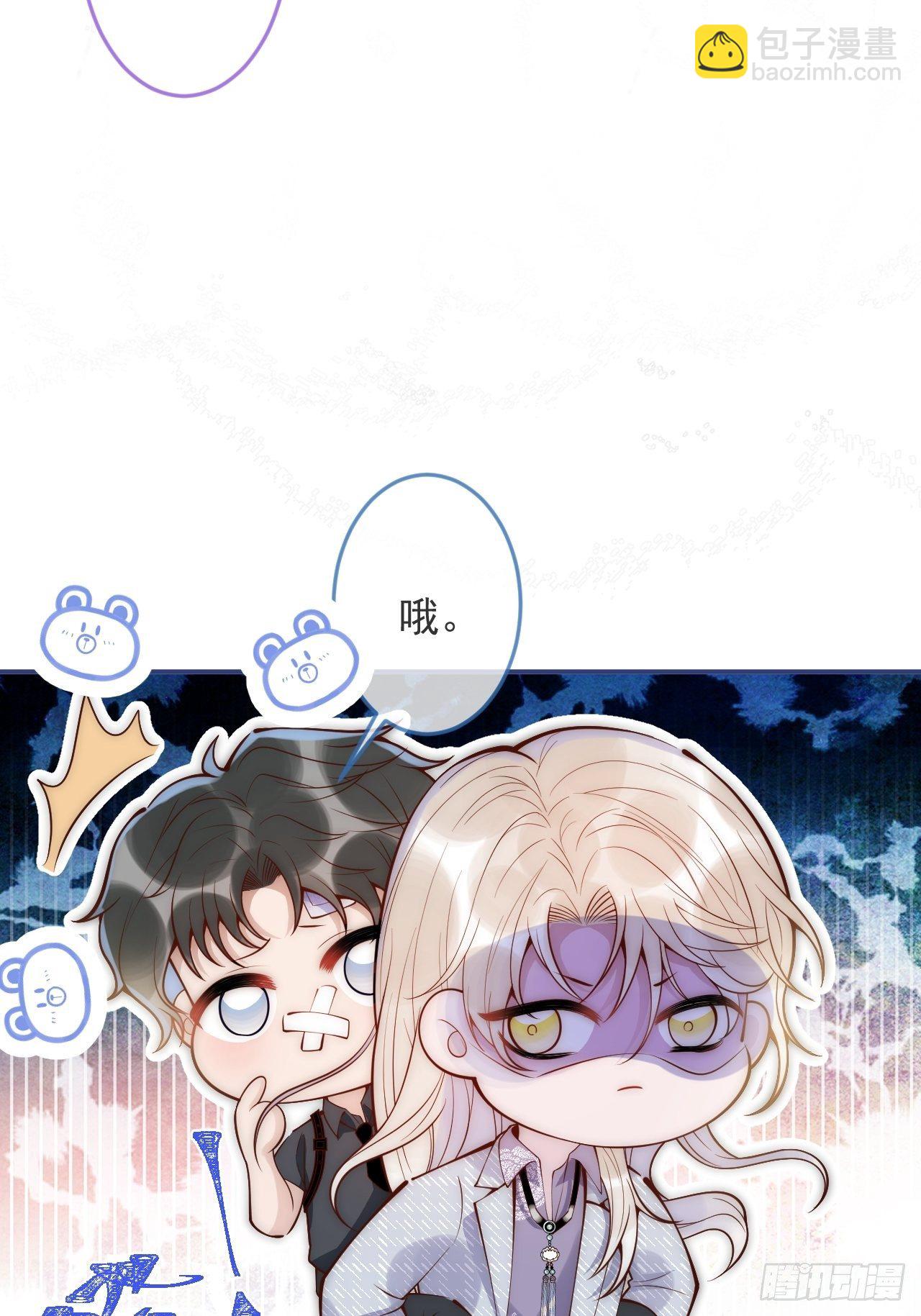 10-背媳妇~17