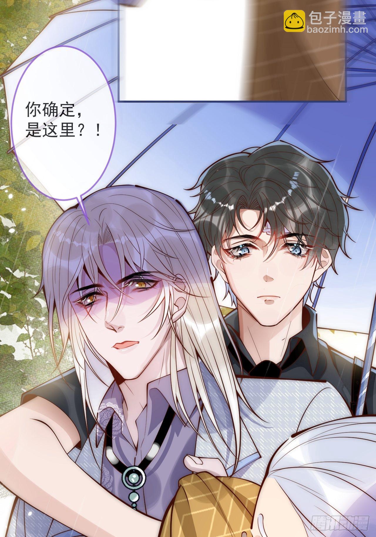10-背媳妇~19