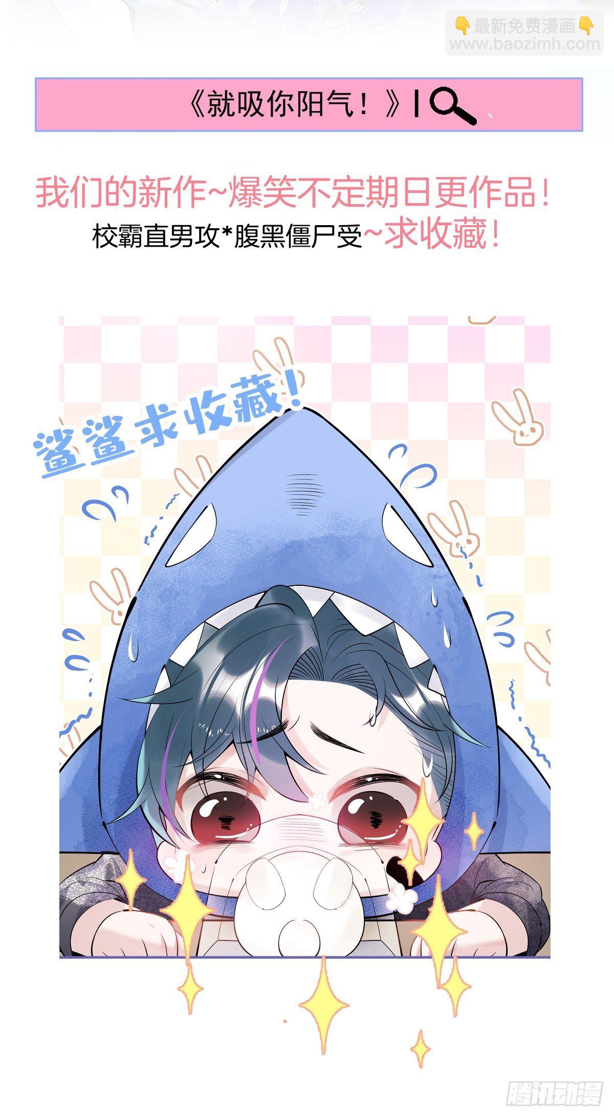 10-背媳妇~2
