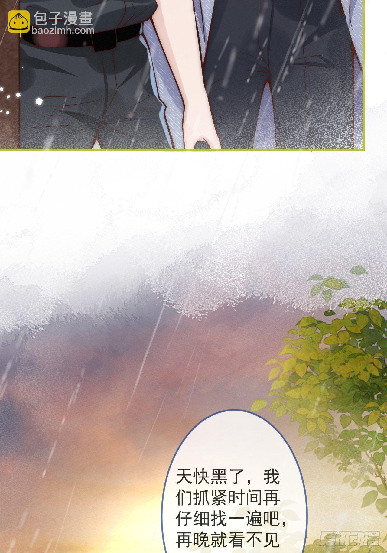 10-背媳妇~23