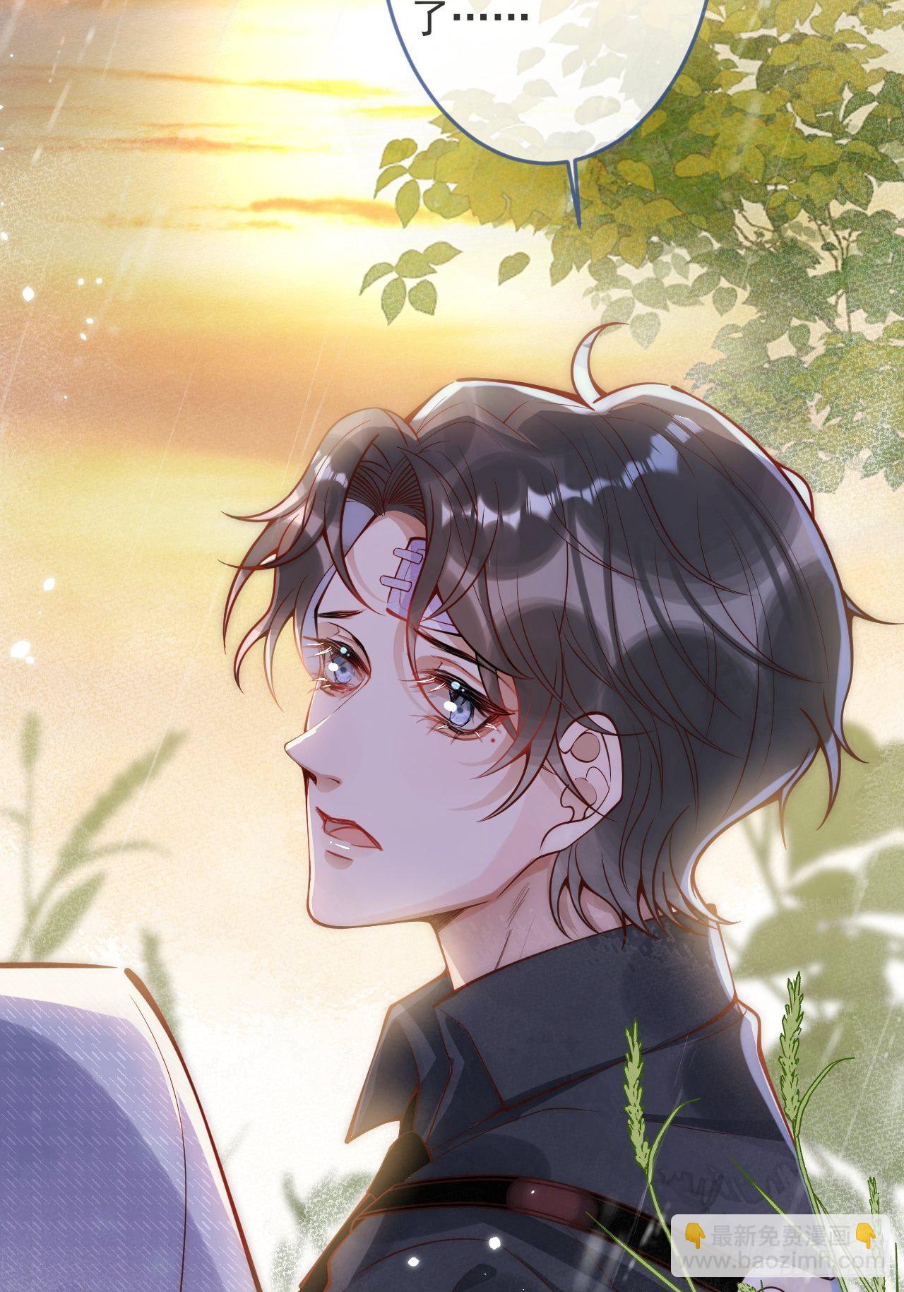 10-背媳妇~24