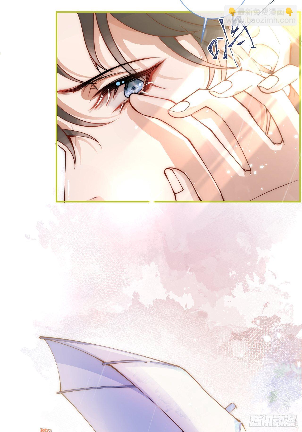 10-背媳妇~28