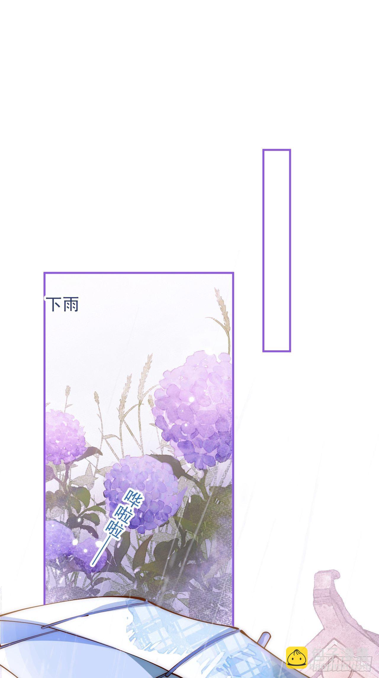 10-背媳妇~3