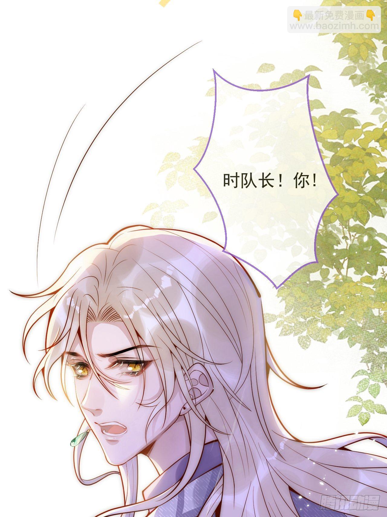 10-背媳妇~32