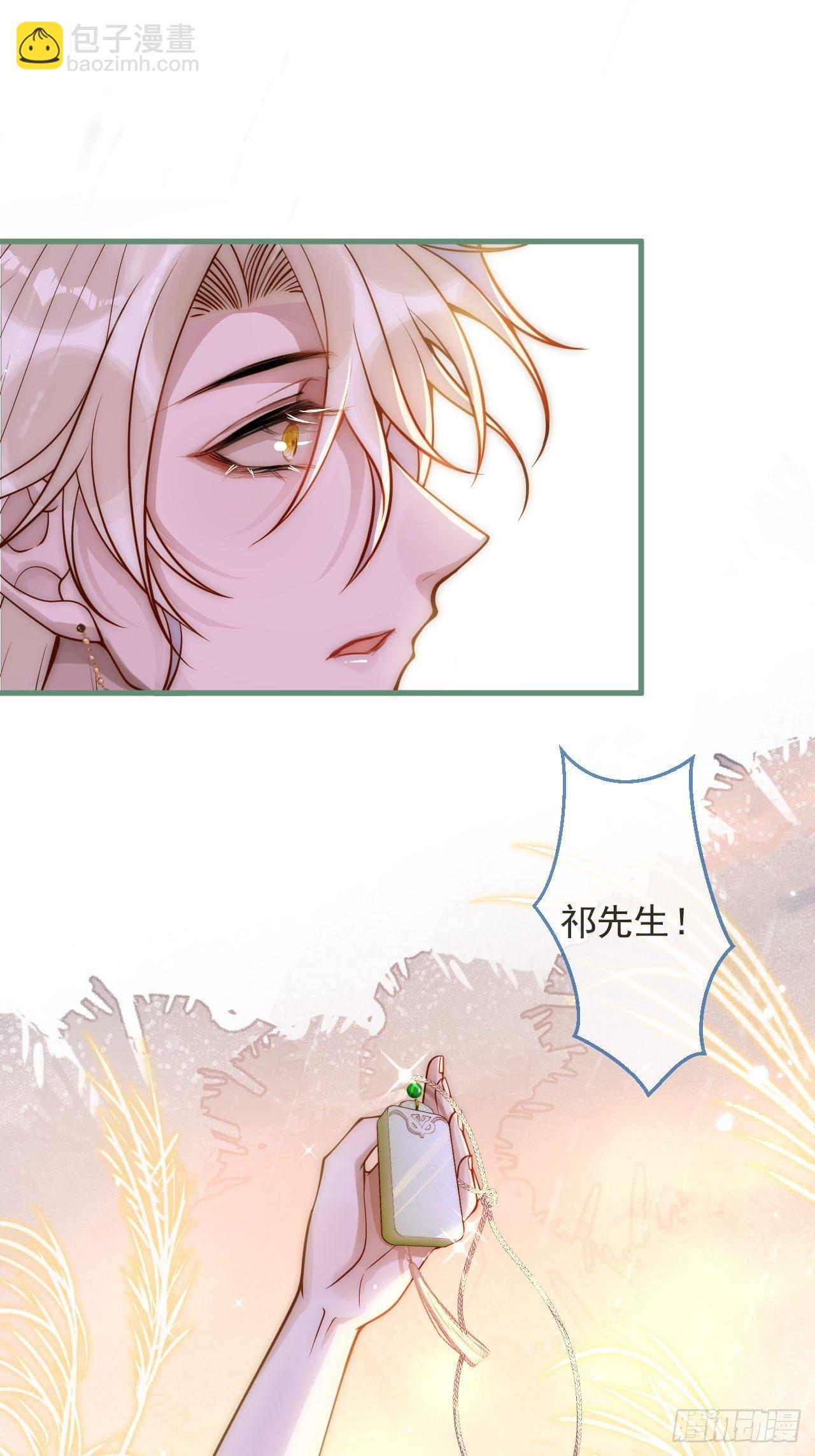 10-背媳妇~37