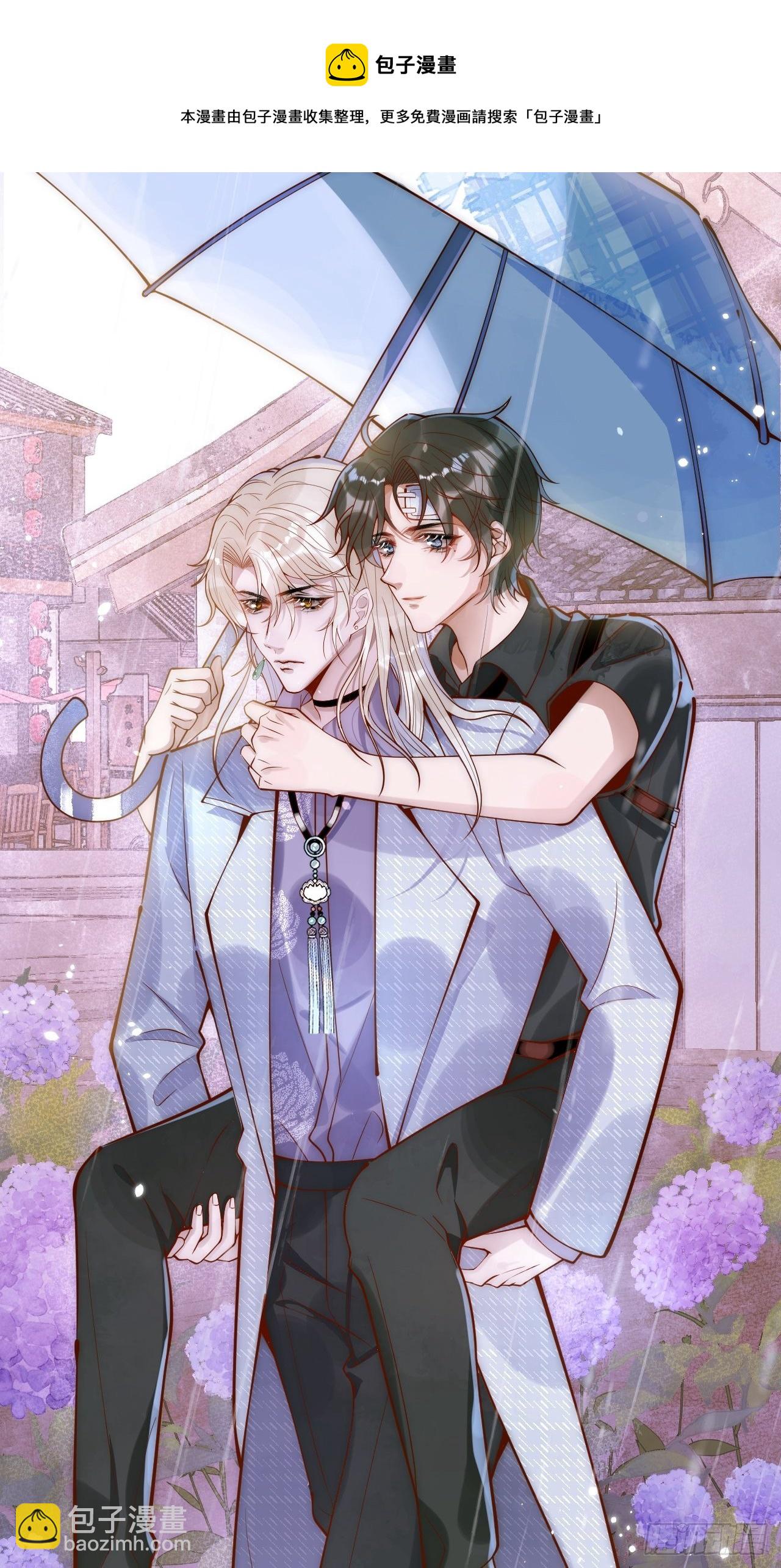 10-背媳妇~4