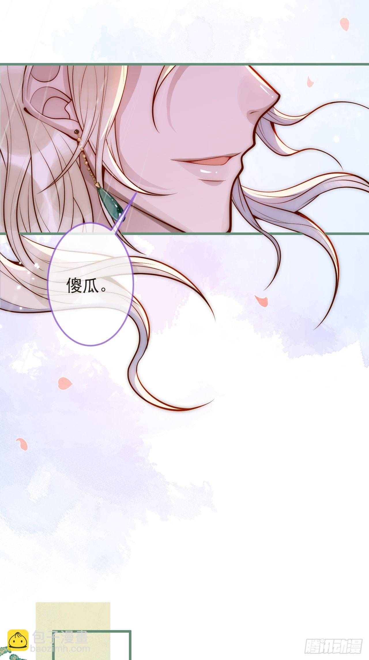 10-背媳妇~40