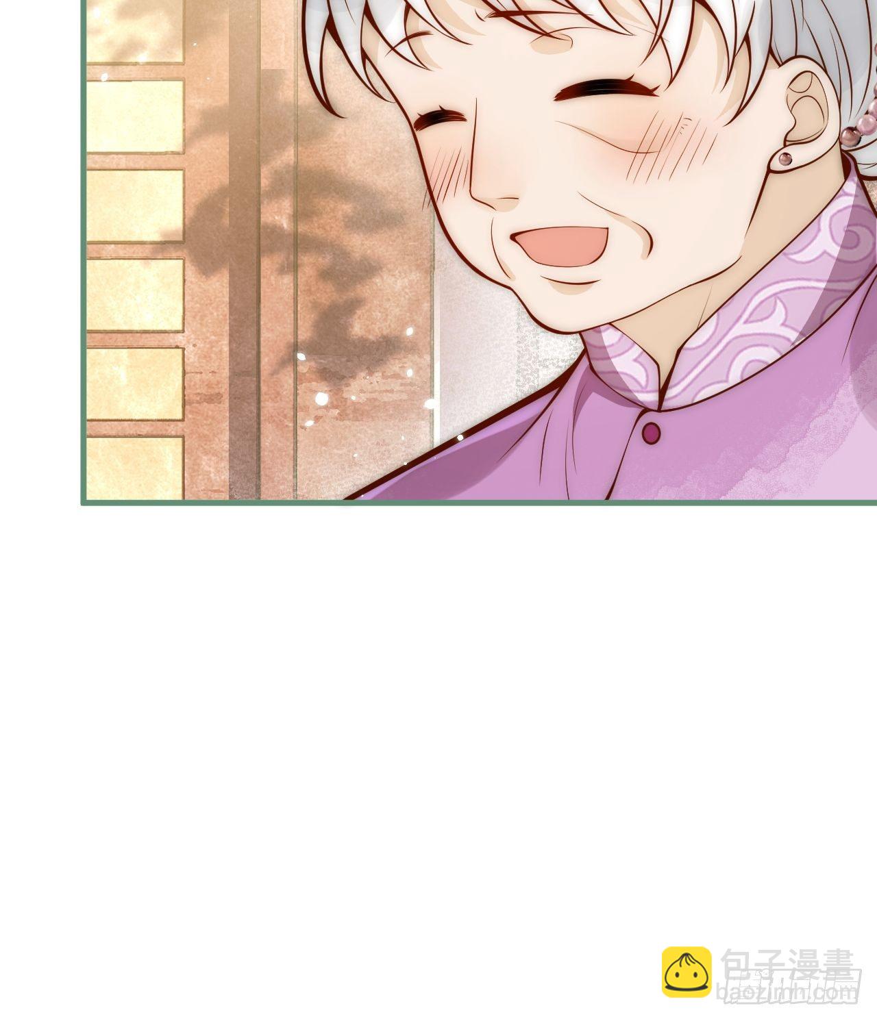 10-背媳妇~43