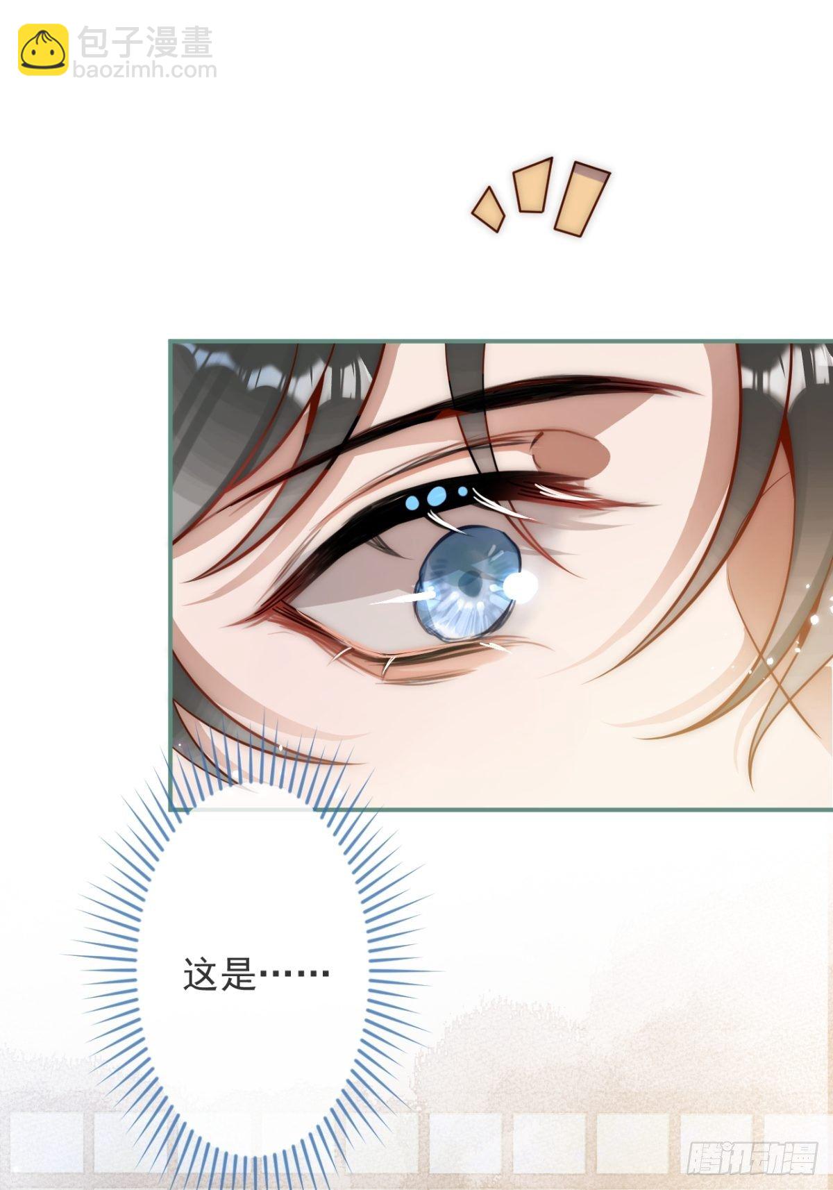 10-背媳妇~53