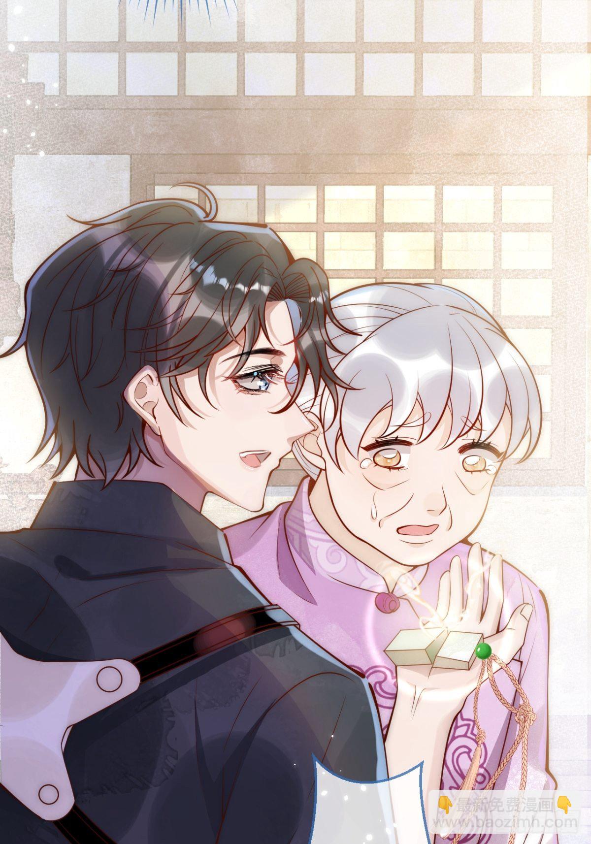 10-背媳妇~54
