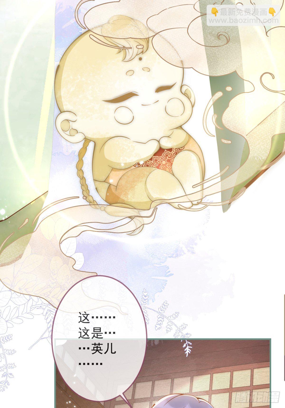 10-背媳妇~56