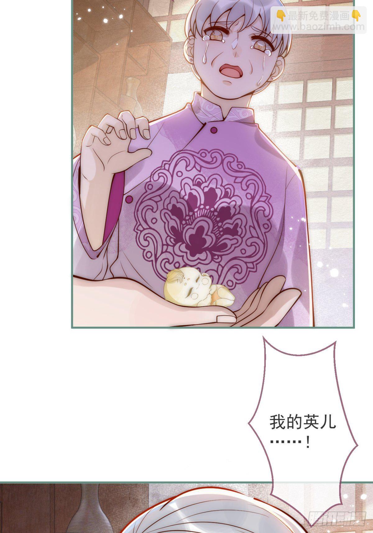 10-背媳妇~57
