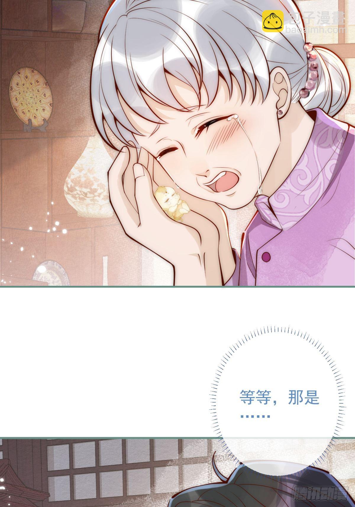 10-背媳妇~58