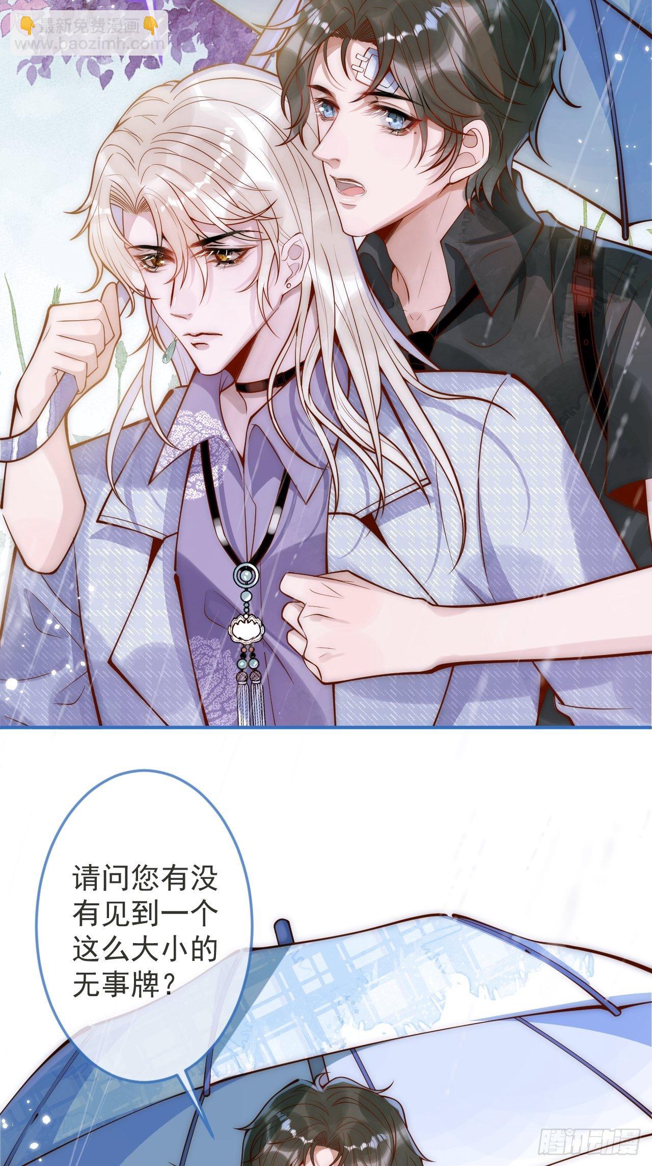 10-背媳妇~6