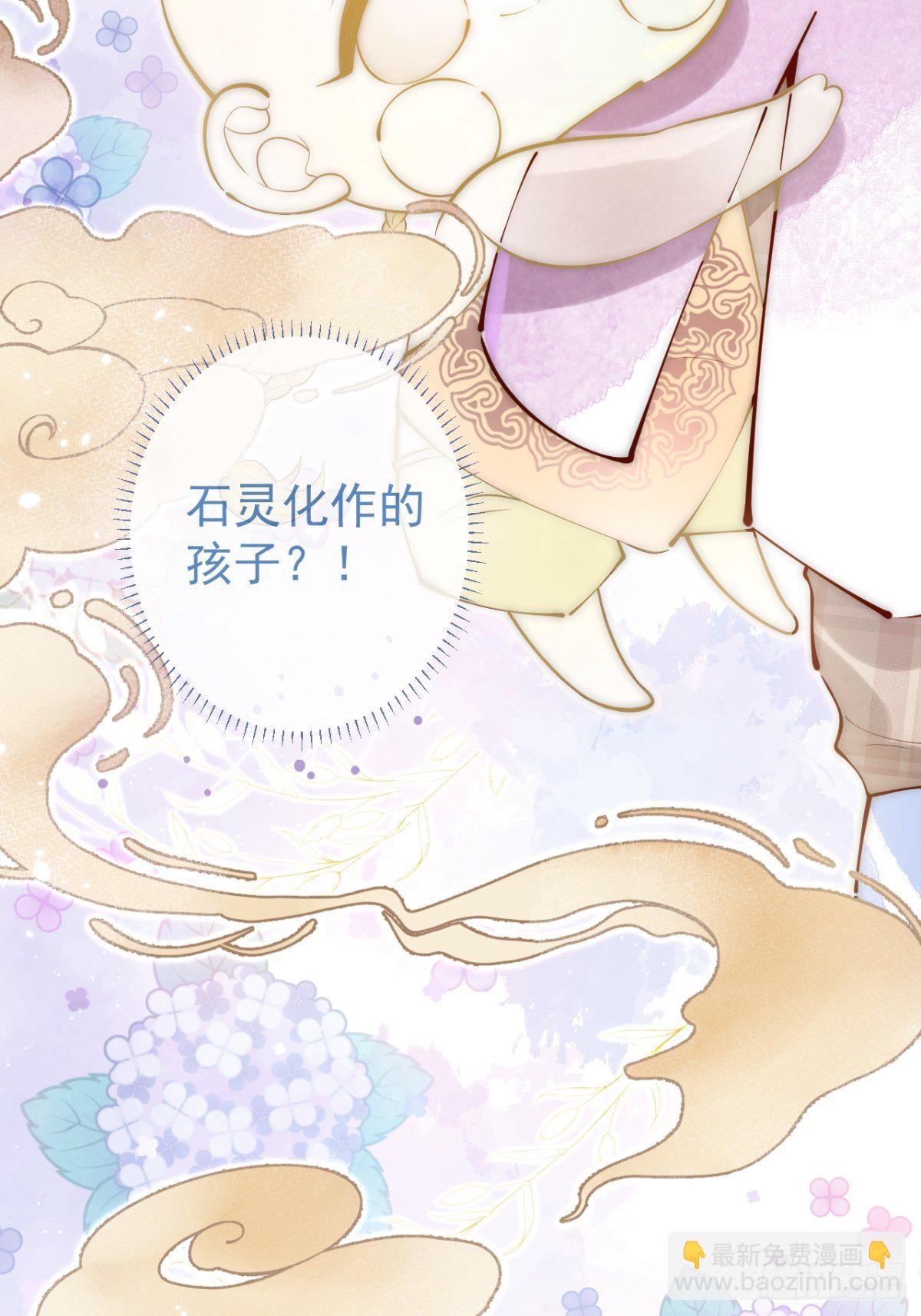 10-背媳妇~61