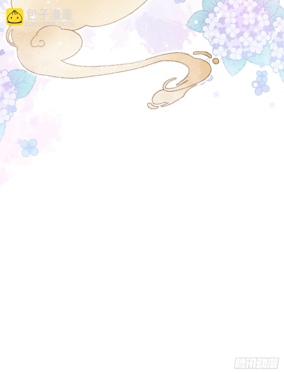 10-背媳妇~62