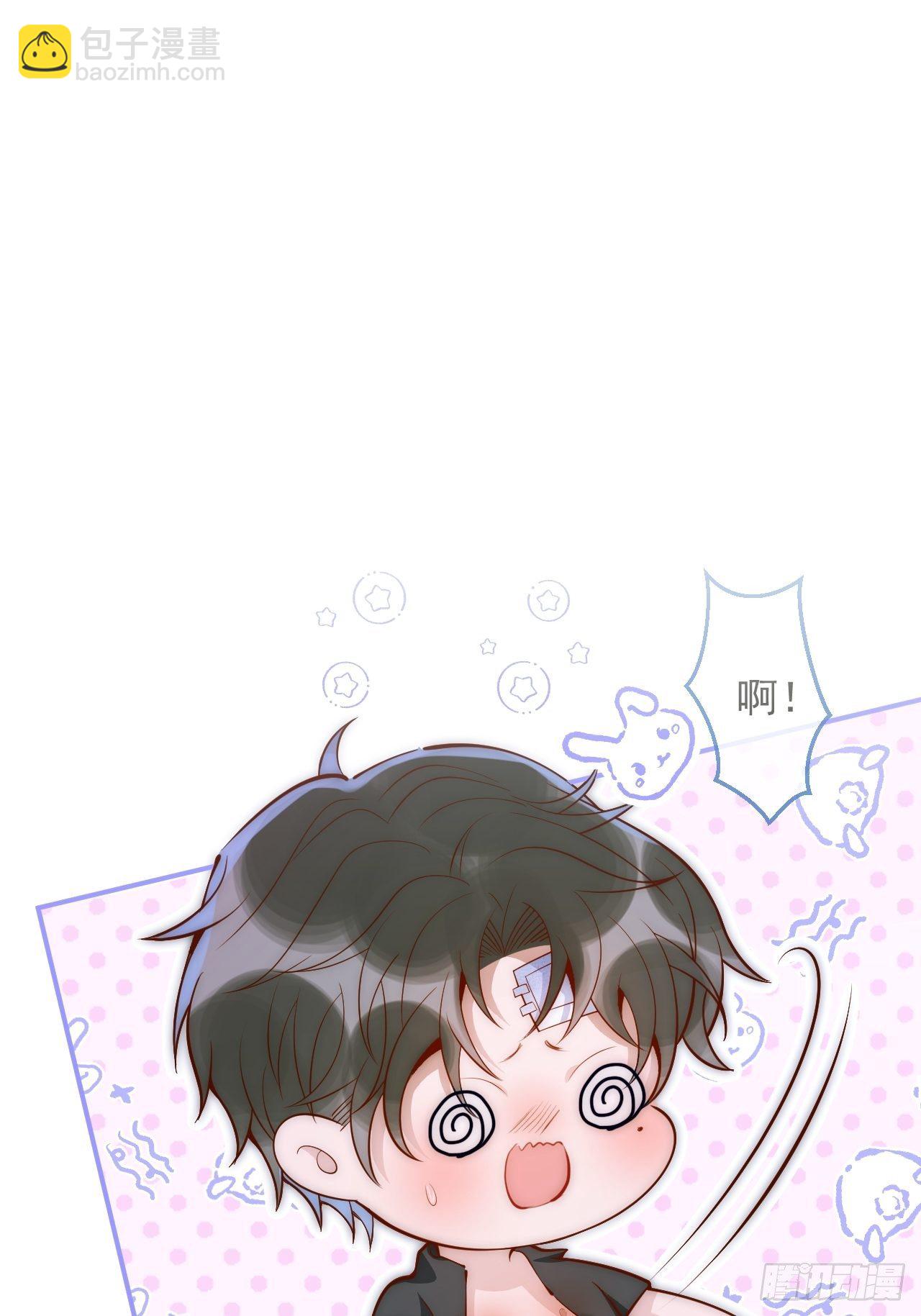 10-背媳妇~66
