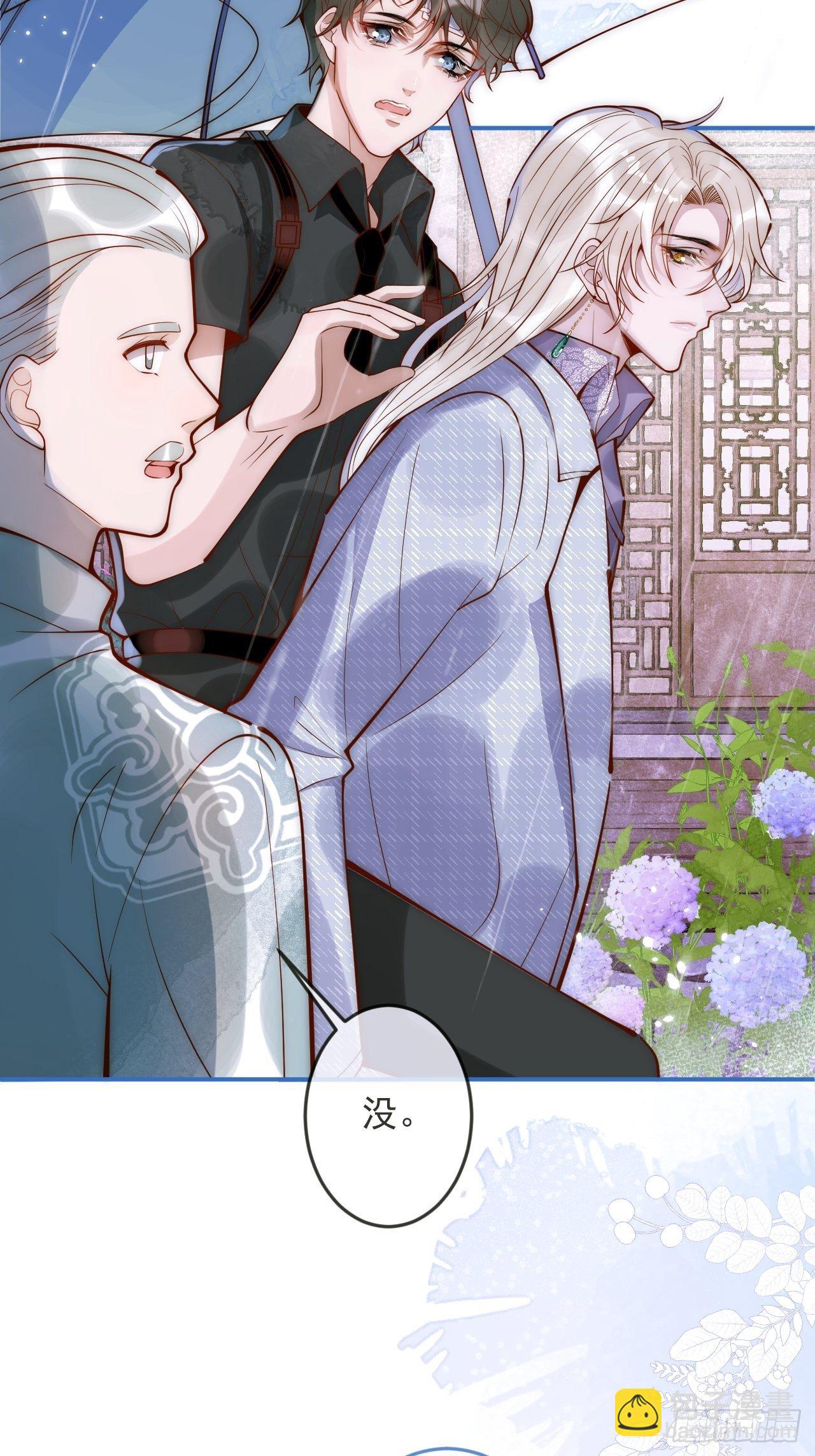 10-背媳妇~7