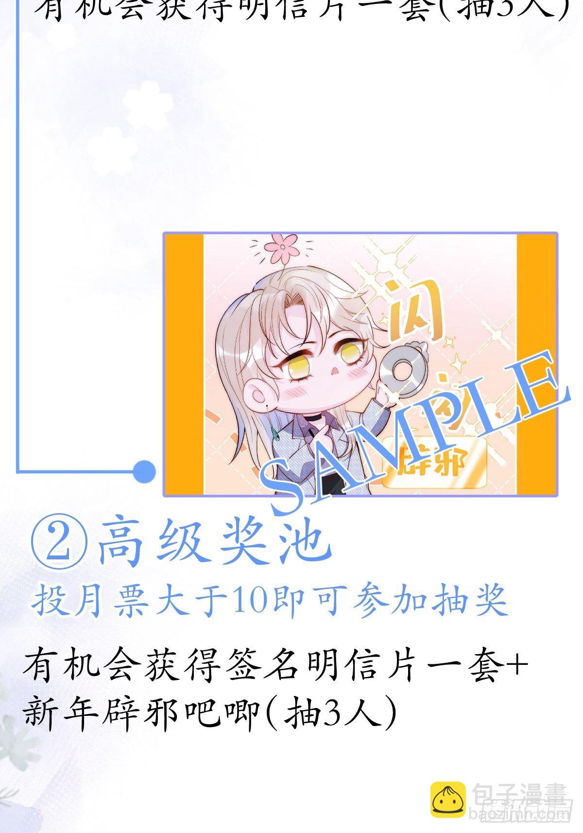 10-背媳妇~70