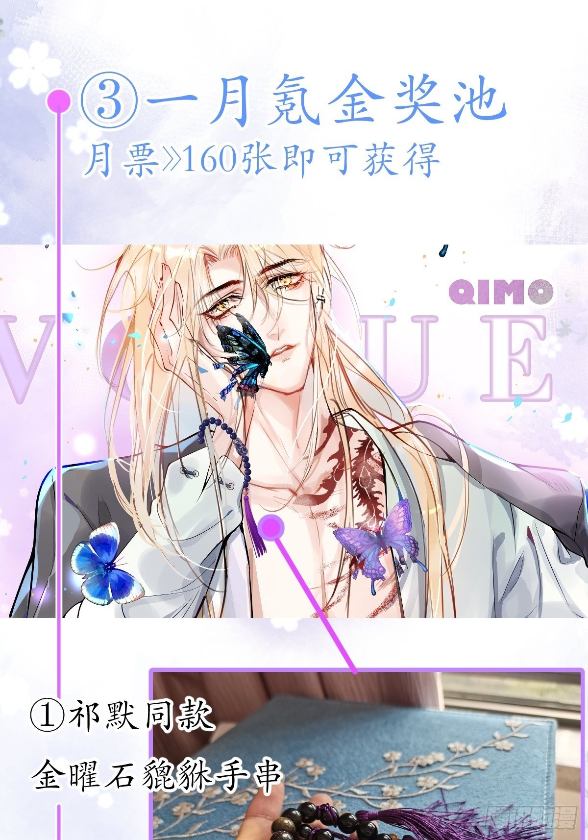 10-背媳妇~71