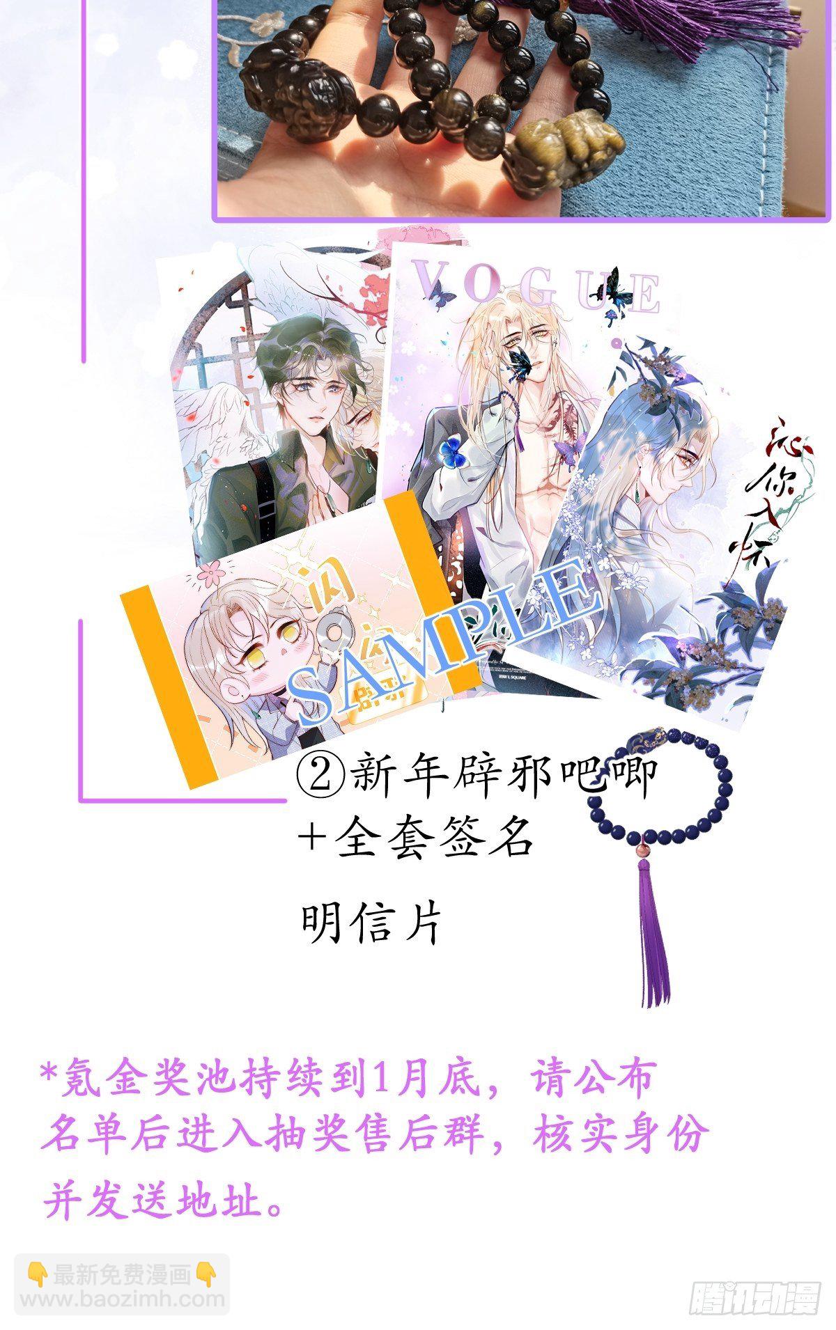 10-背媳妇~72