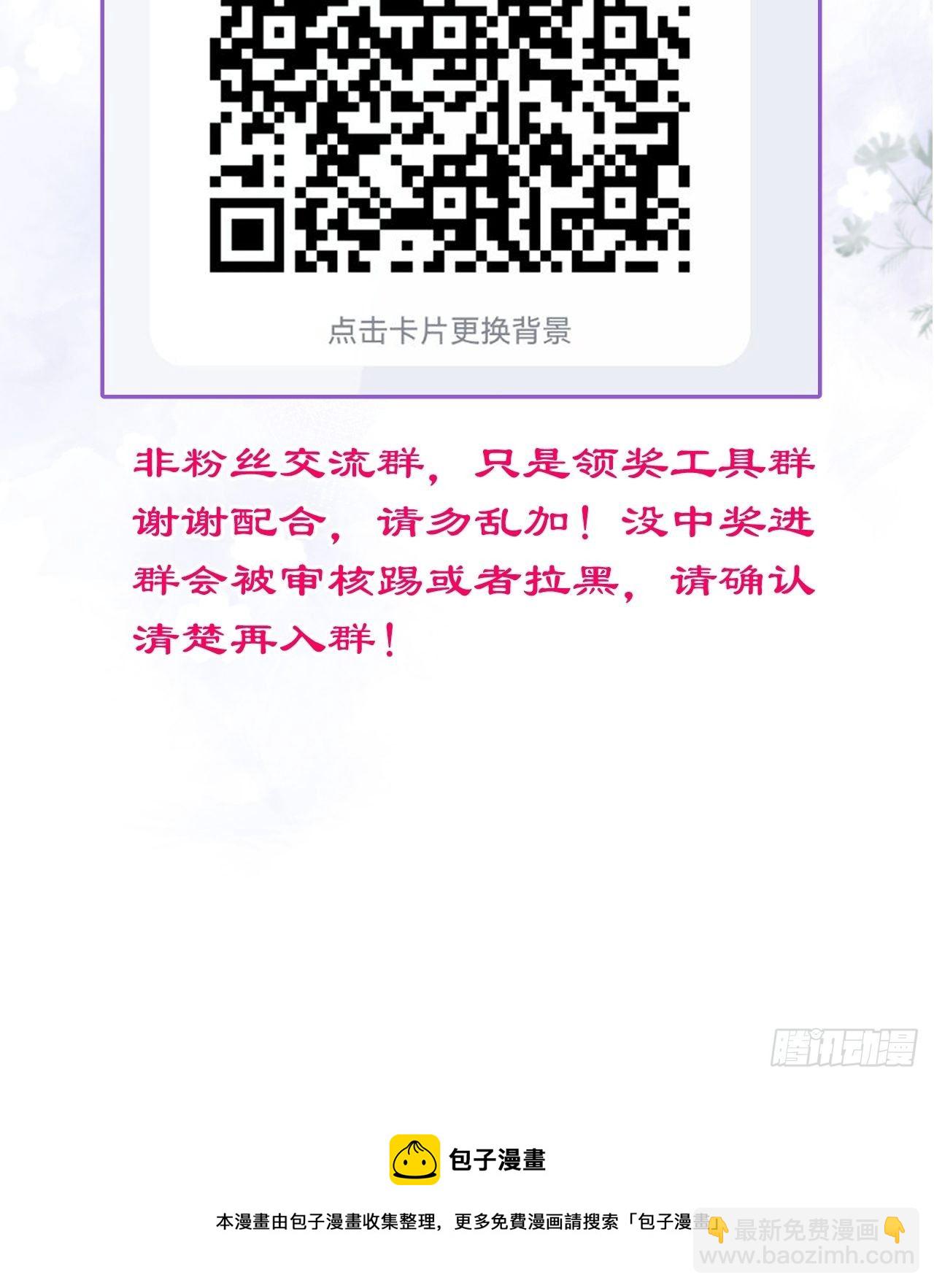 10-背媳妇~75