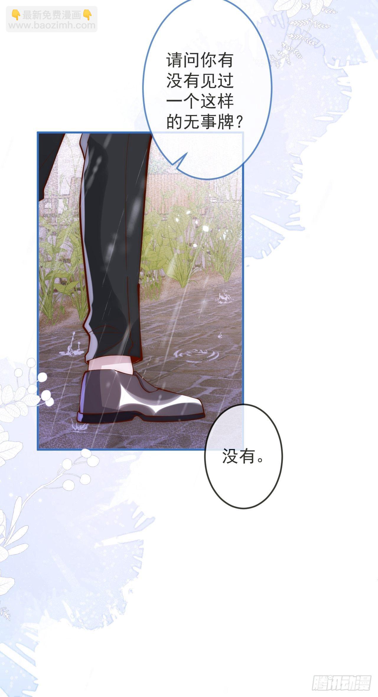 10-背媳妇~8