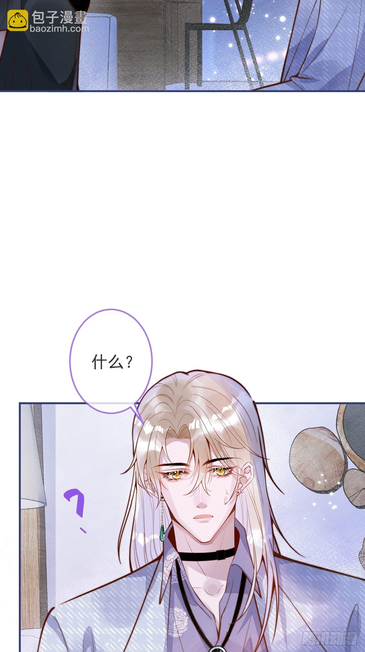 26-一切都会更好的。3
