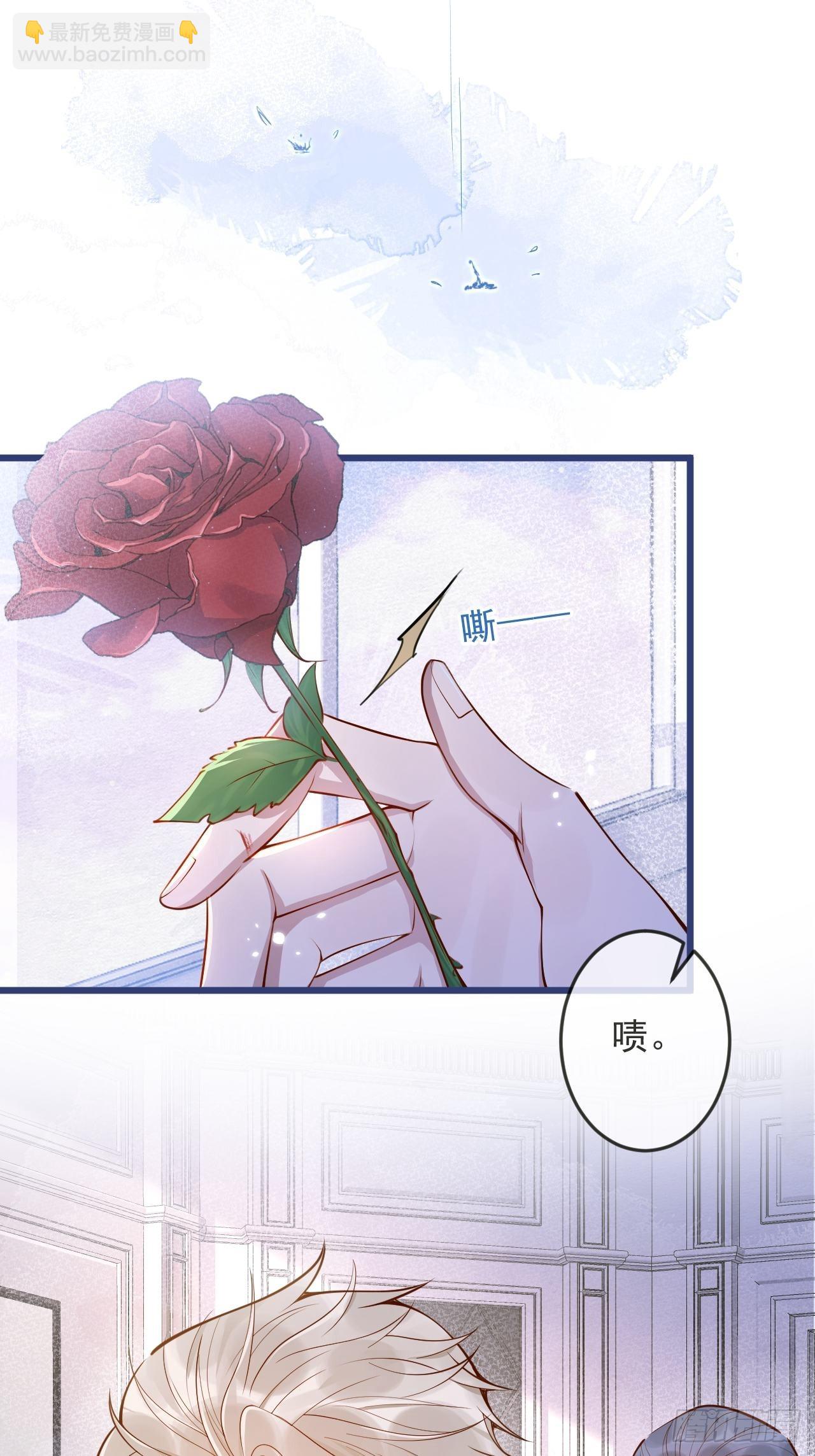 54-分手？！10