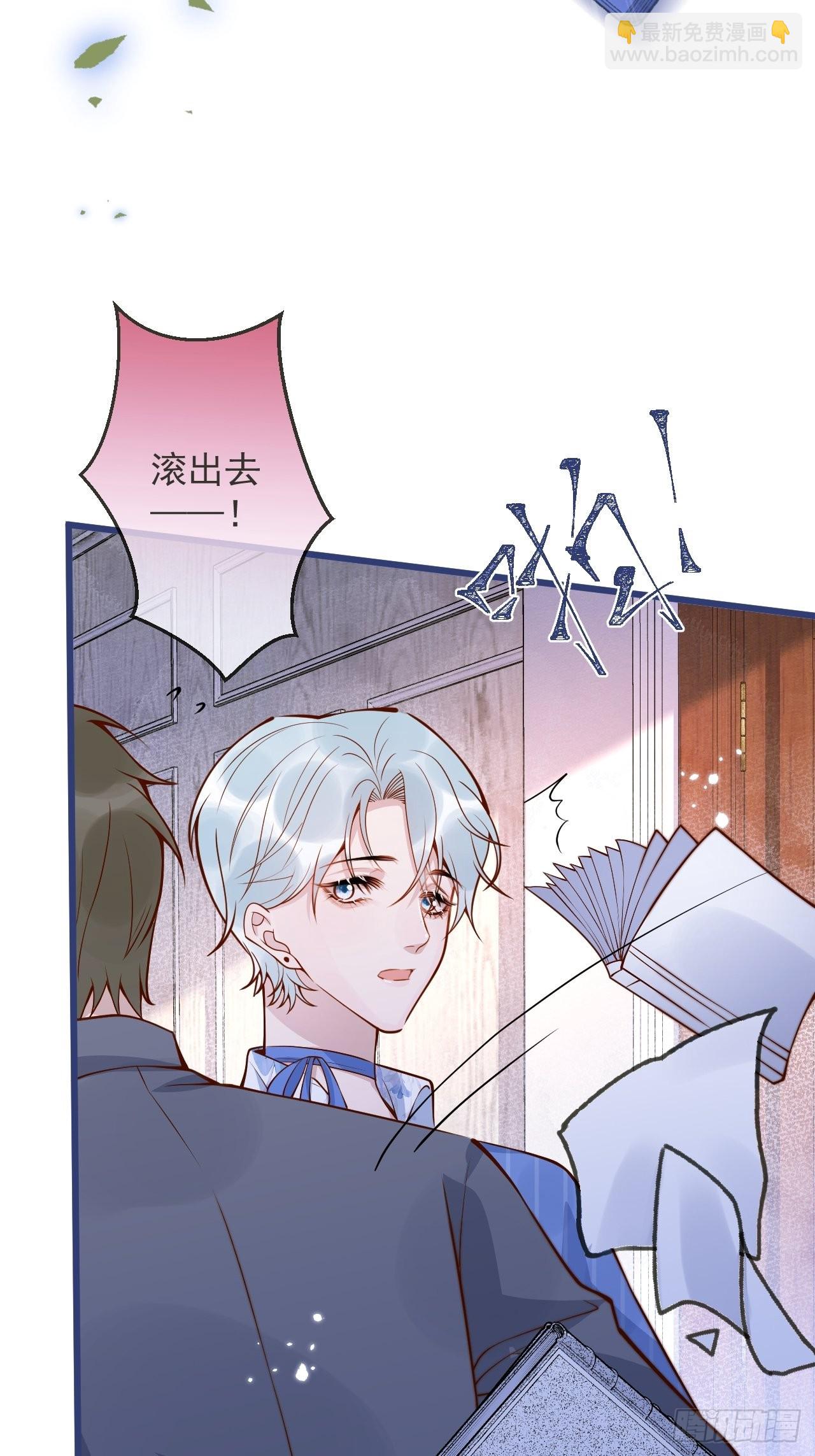 54-分手？！22