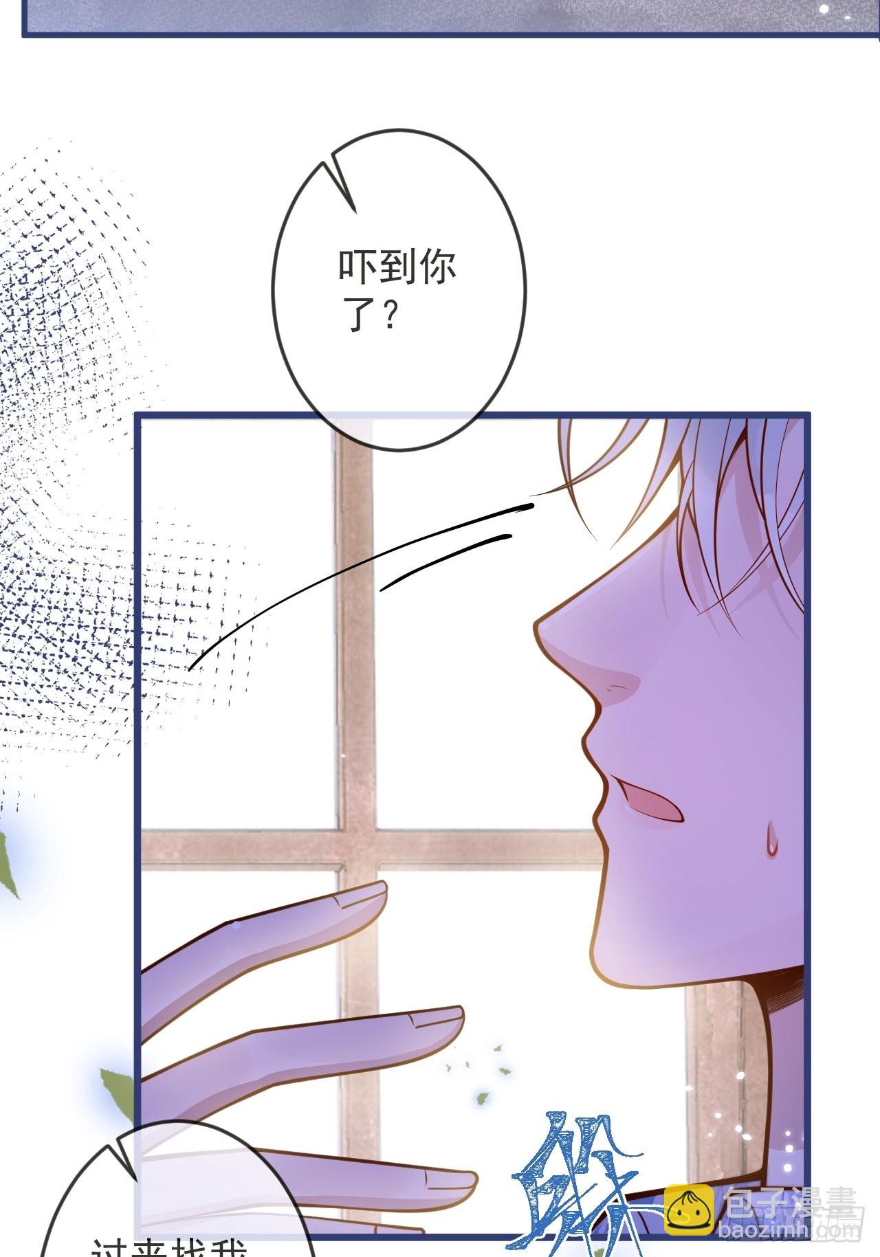 54-分手？！28