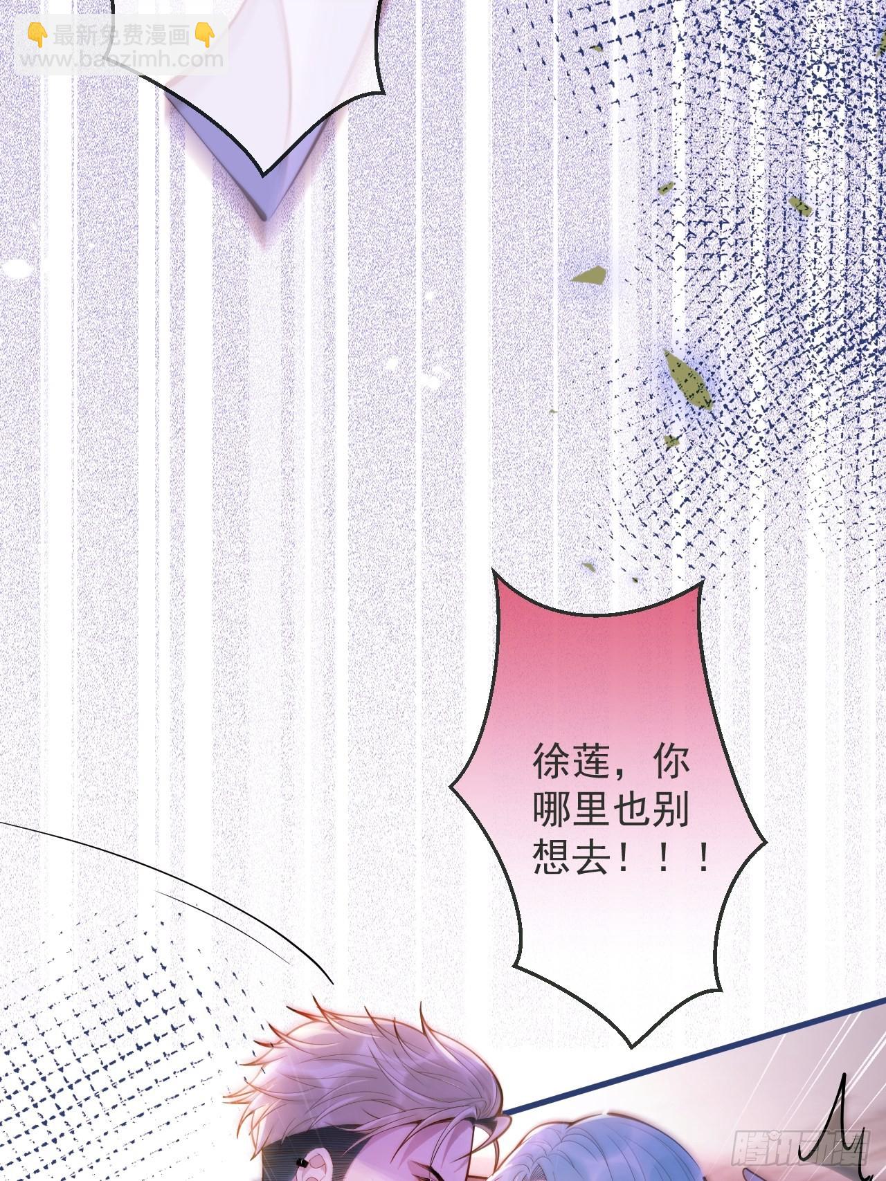 54-分手？！37