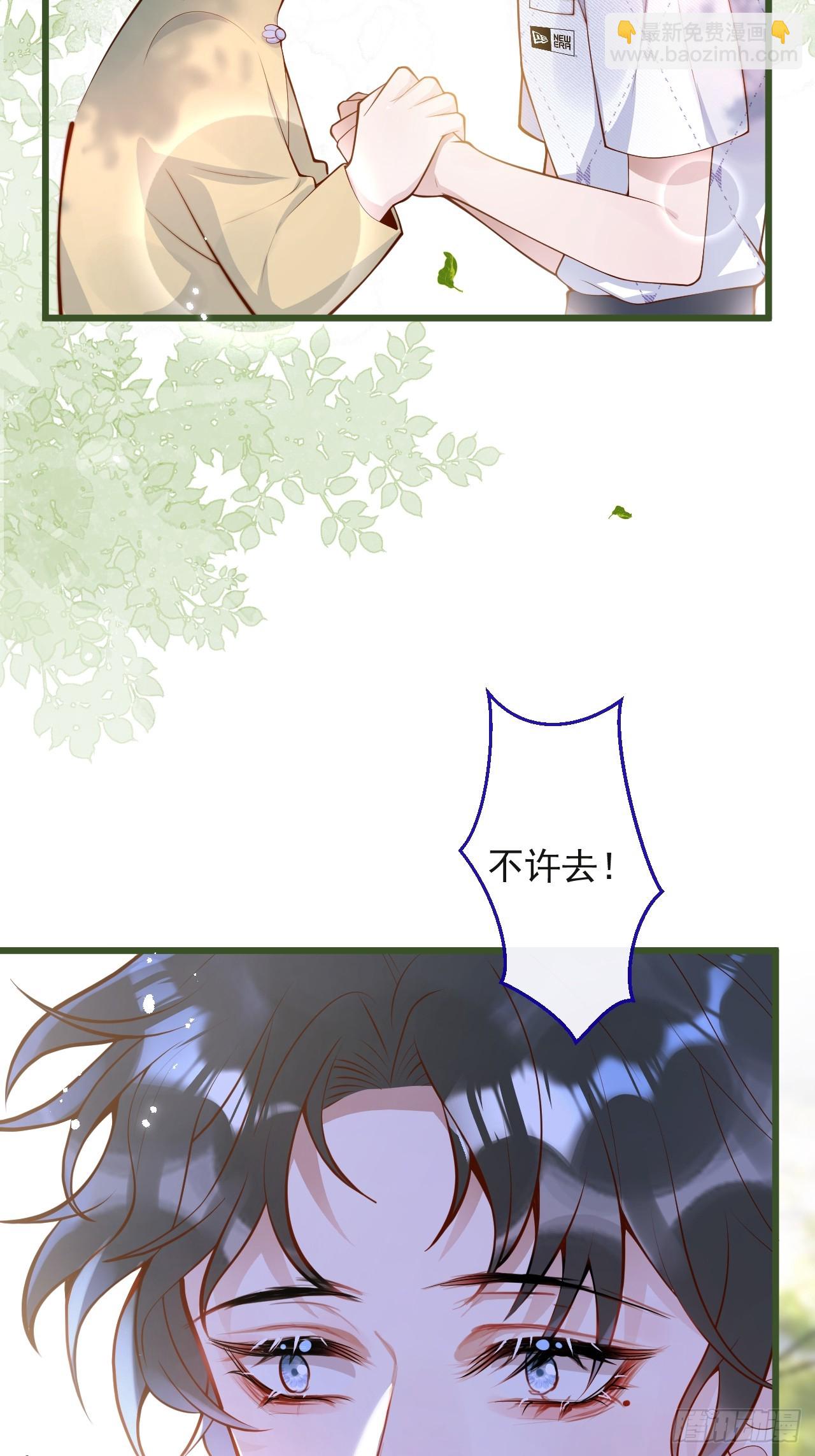 60-兄弟俩互相嫌弃。10