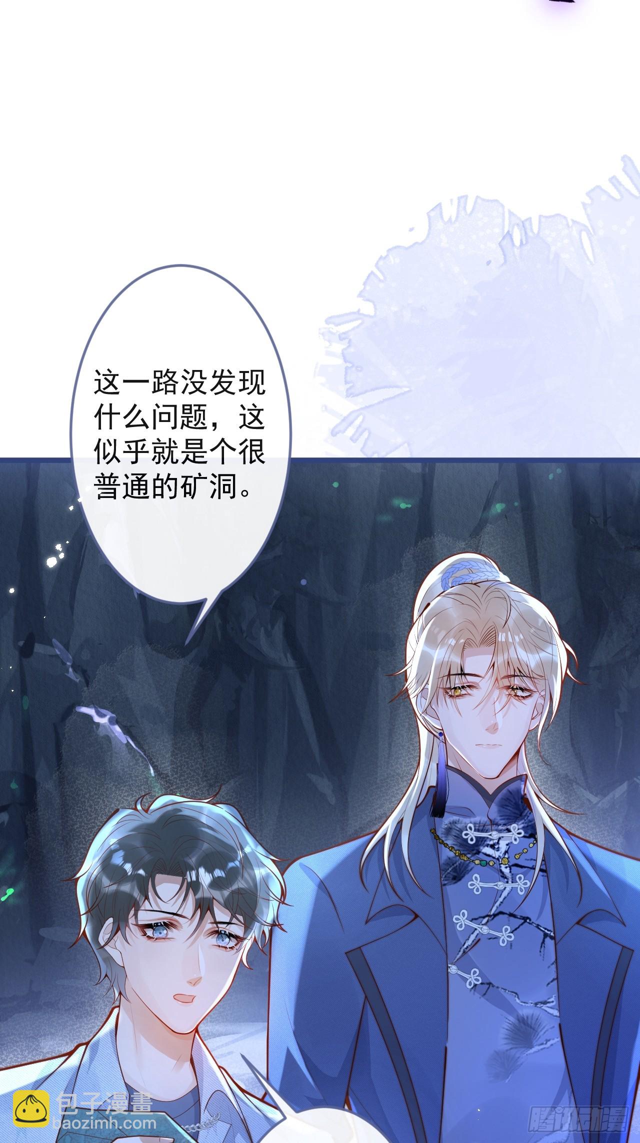 60-兄弟俩互相嫌弃。31