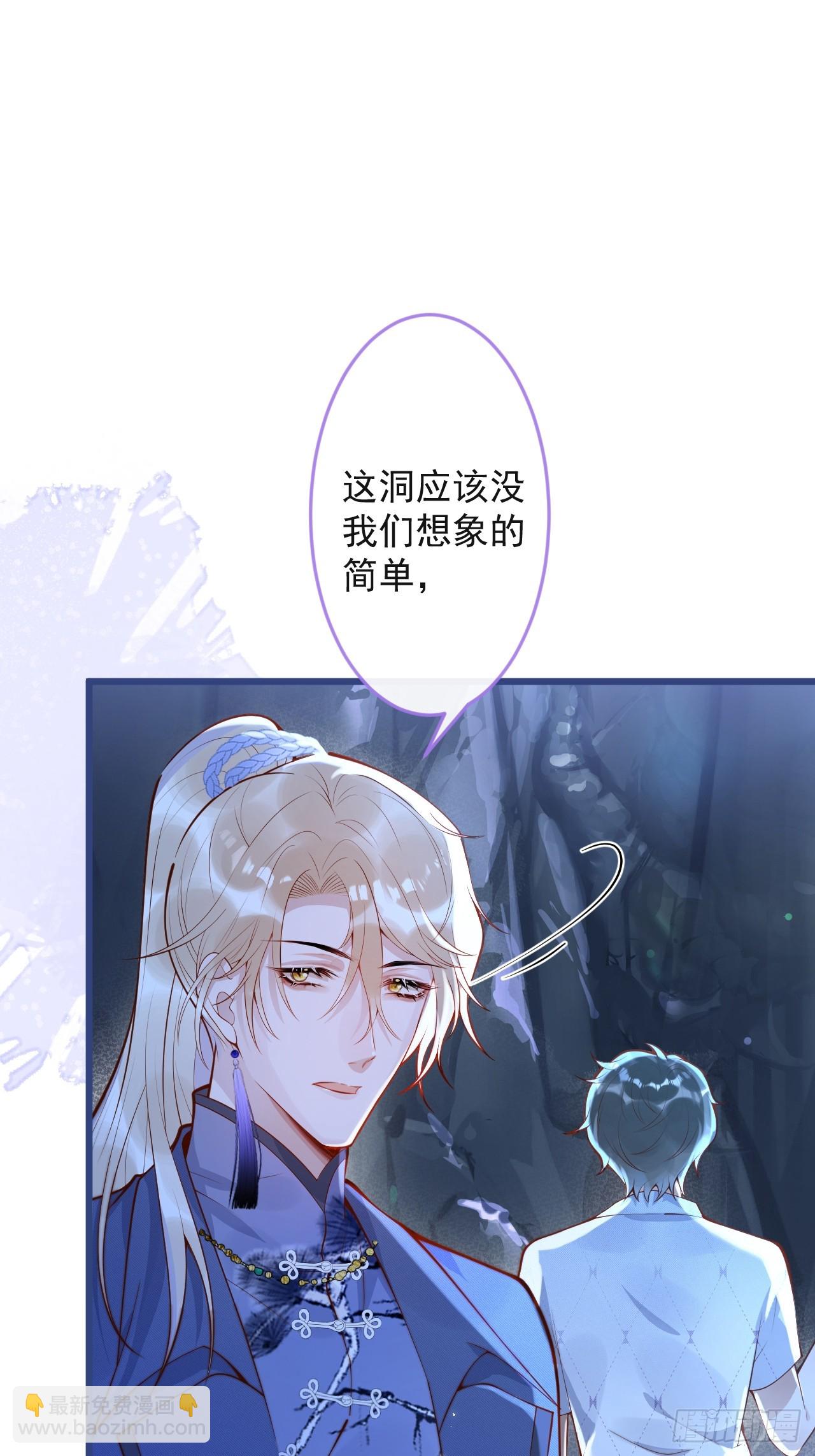 60-兄弟俩互相嫌弃。37