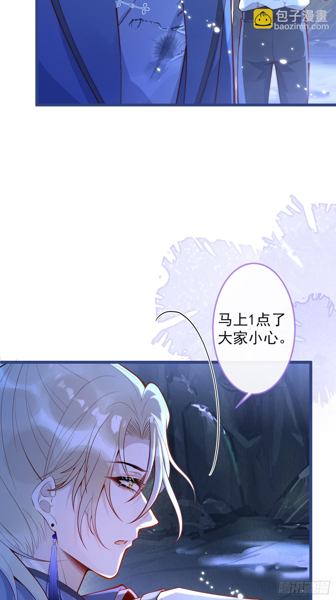 60-兄弟俩互相嫌弃。38