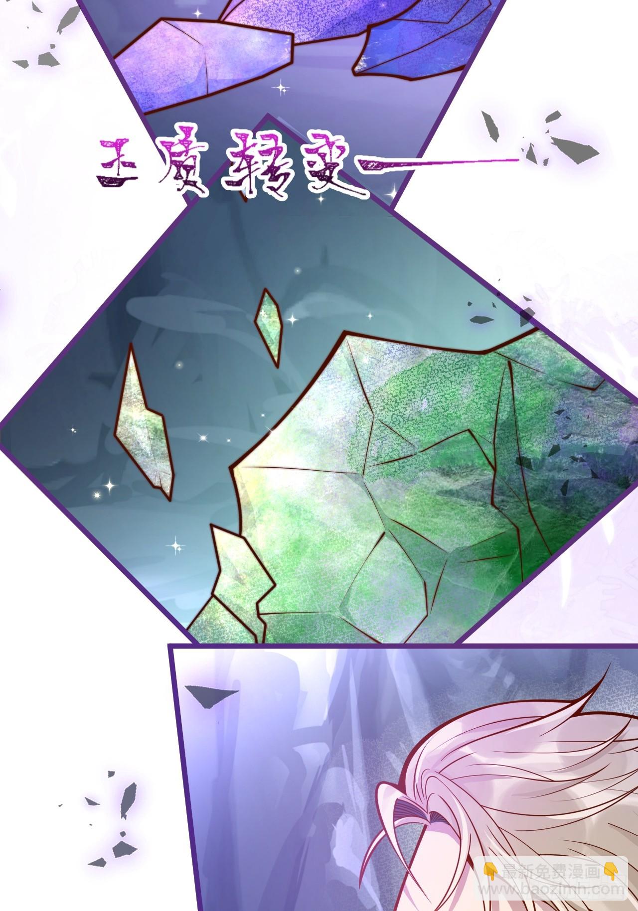 60-兄弟俩互相嫌弃。44
