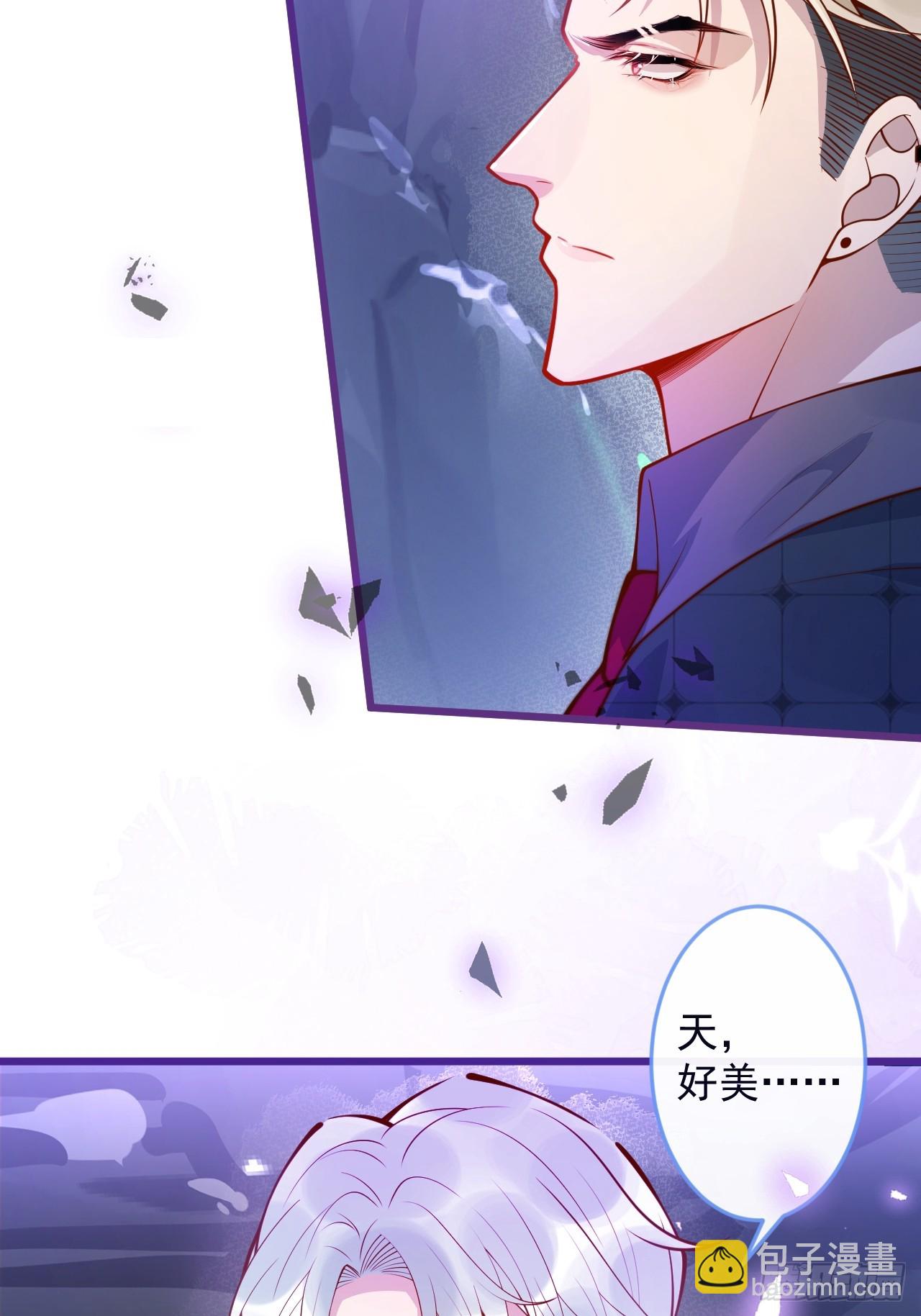 60-兄弟俩互相嫌弃。45