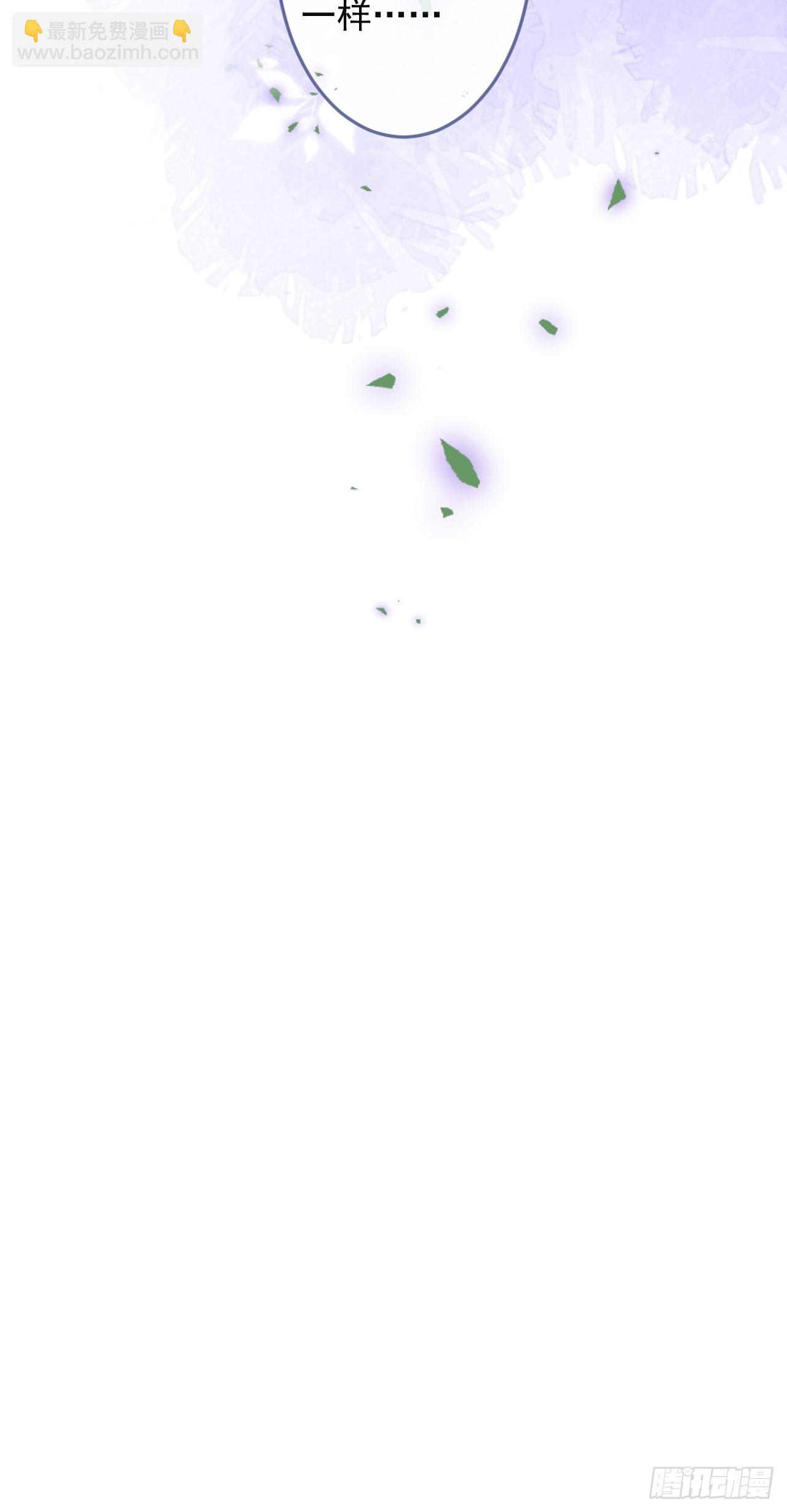 60-兄弟俩互相嫌弃。48